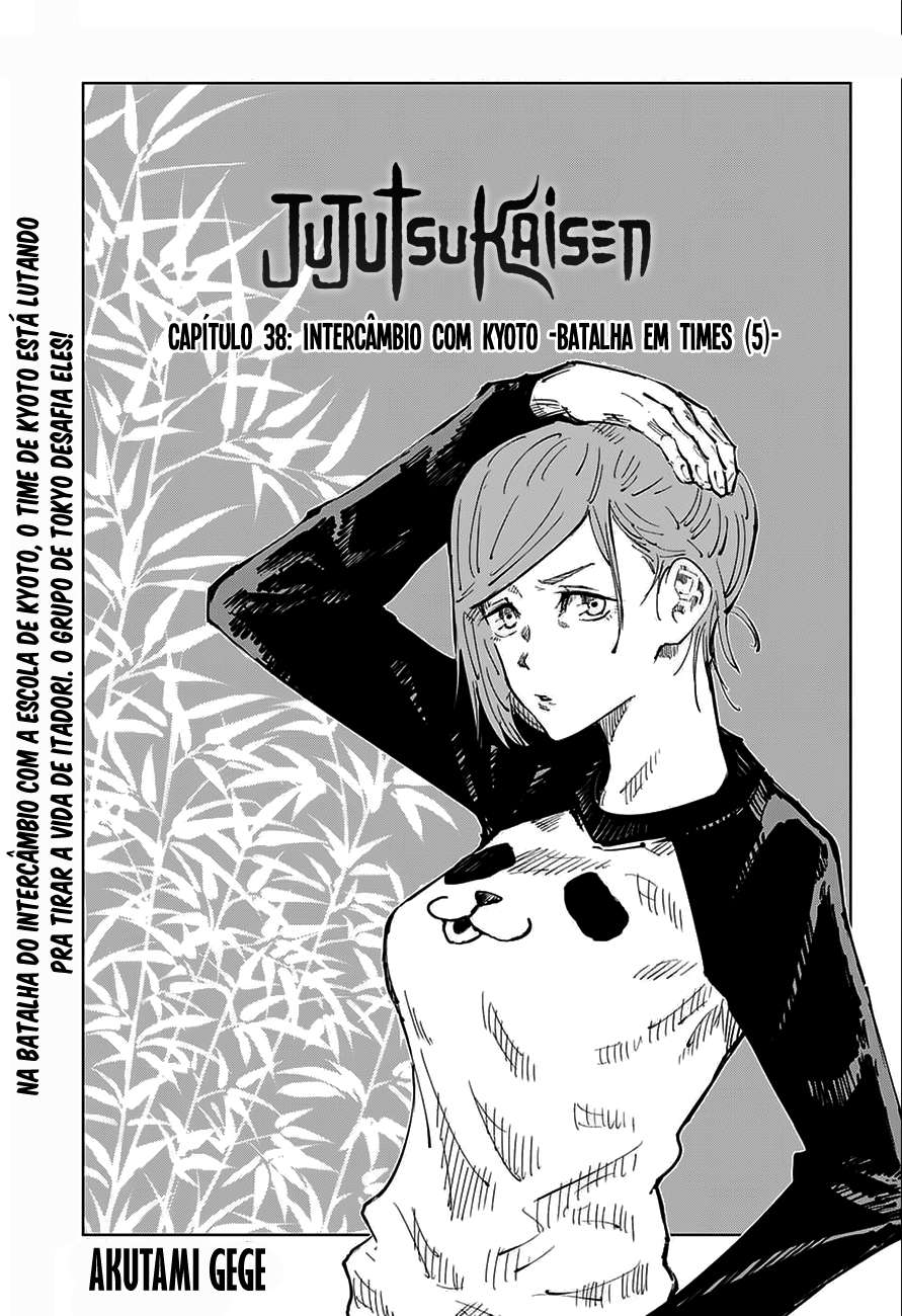 Read Jujutsu Kaisen Português Manga Online