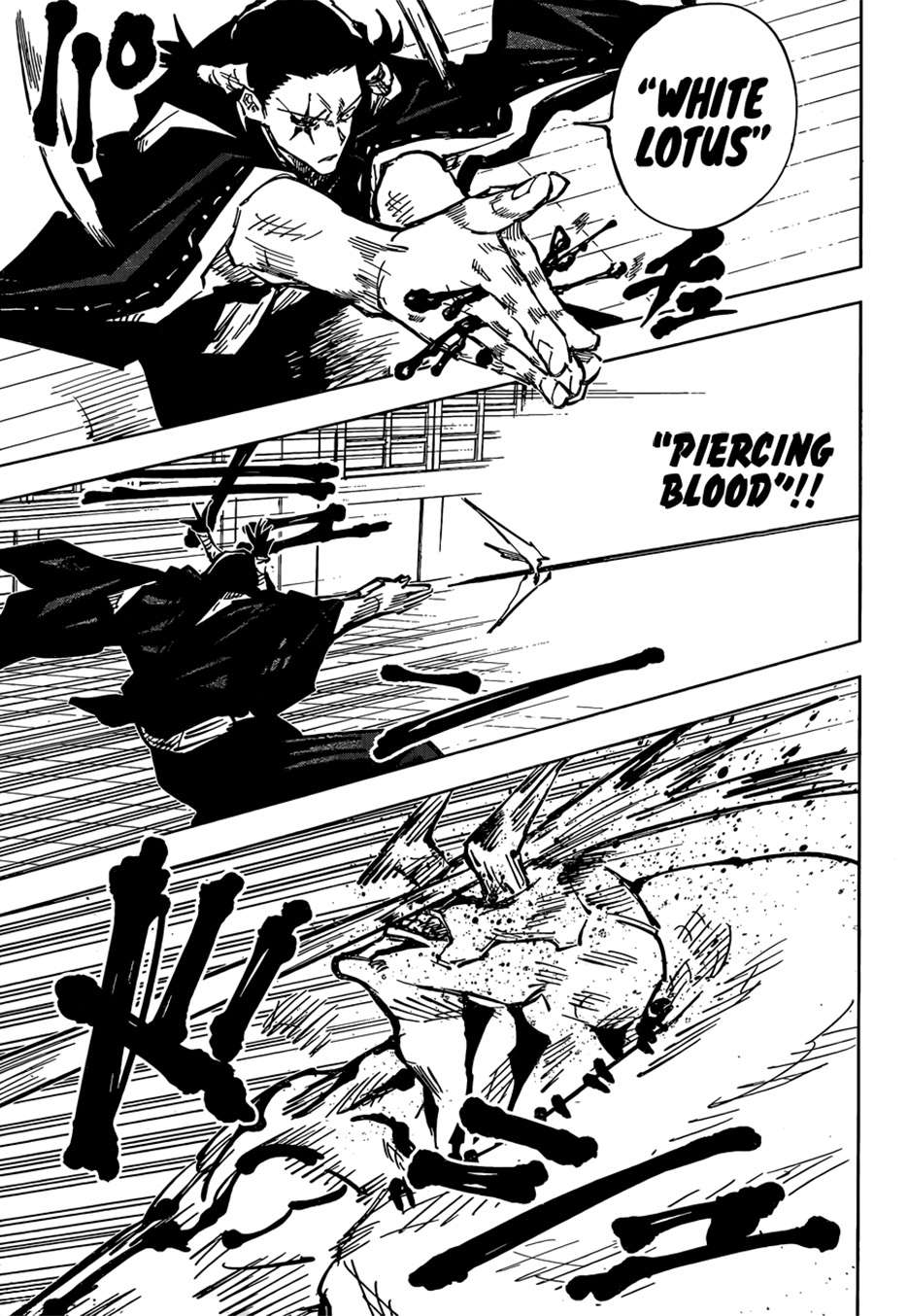 Read Jujutsu Kaisen Português Manga Online