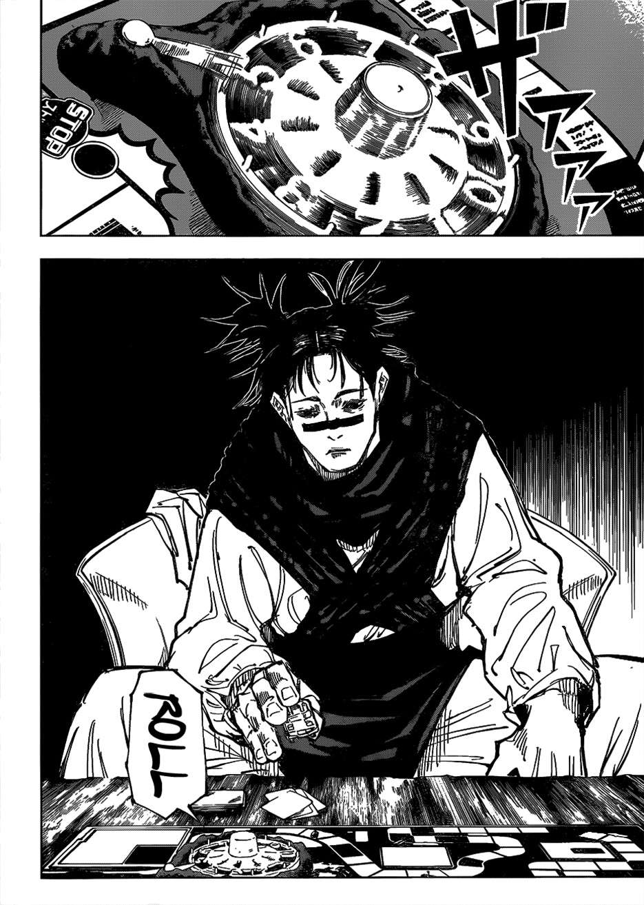 Read Jujutsu Kaisen Português Manga Online