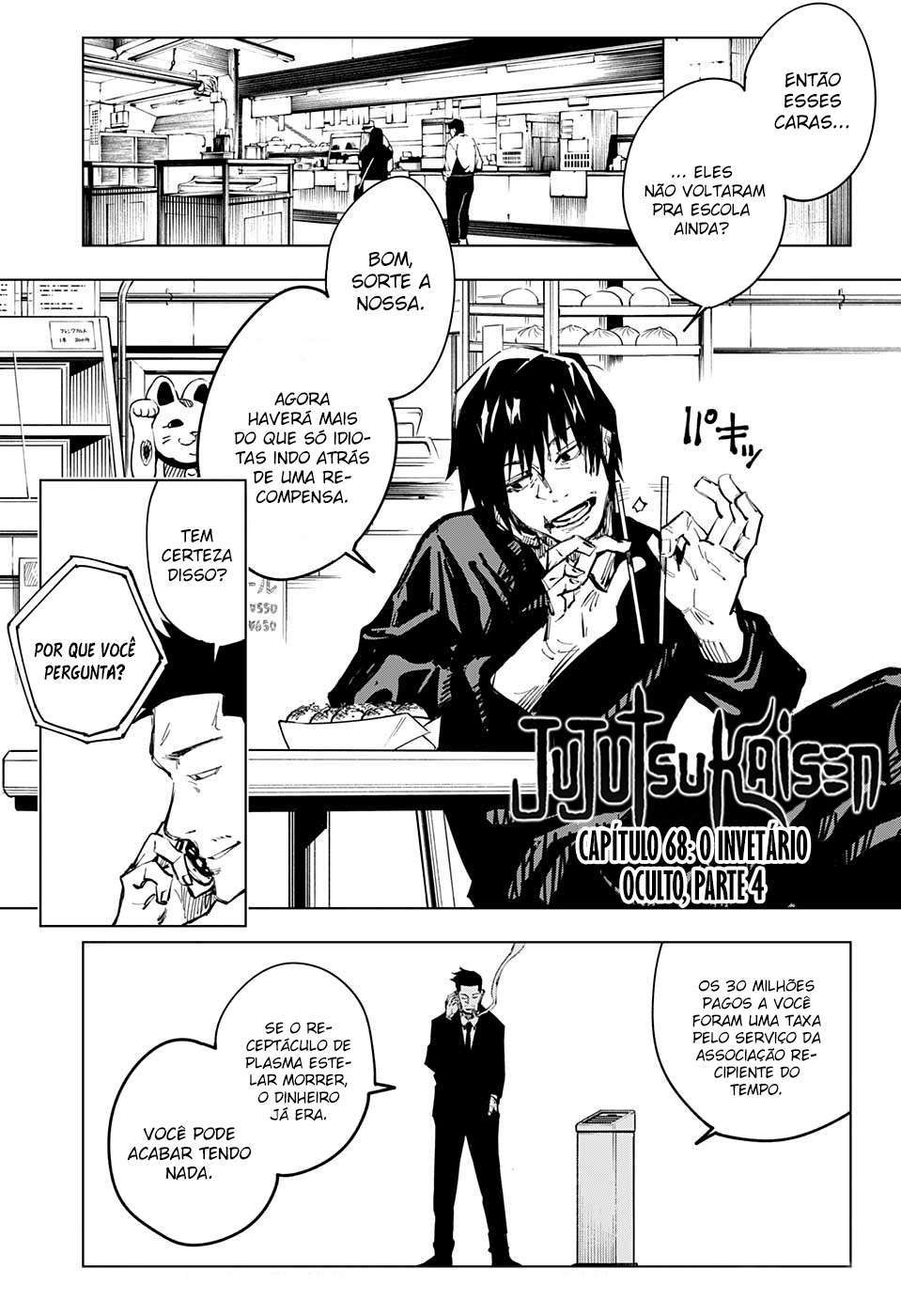 Read Jujutsu Kaisen Português Manga Online