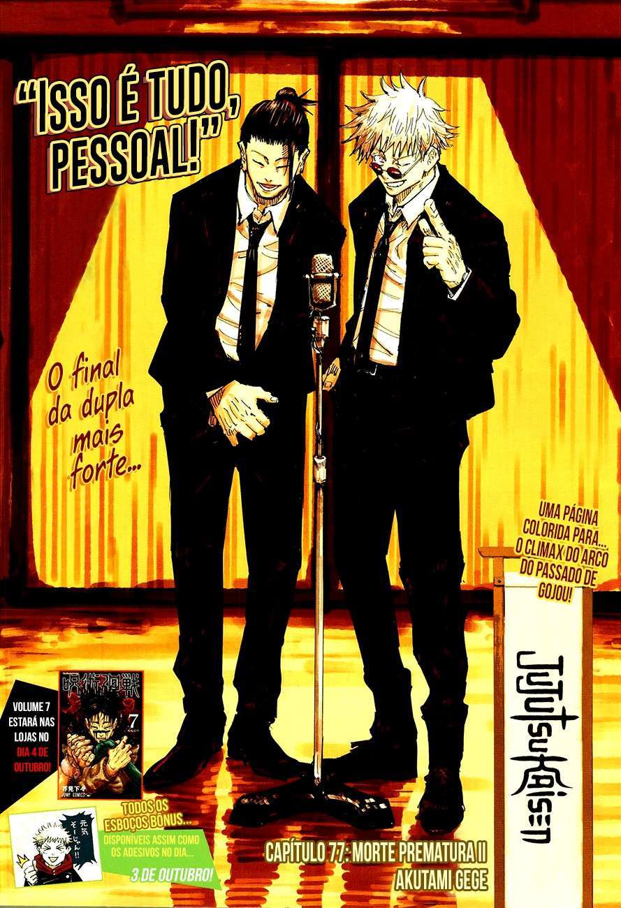 Read Jujutsu Kaisen Português Manga Online