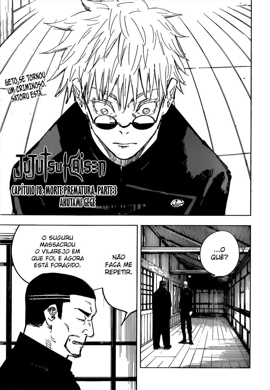 Read Jujutsu Kaisen Português Manga Online
