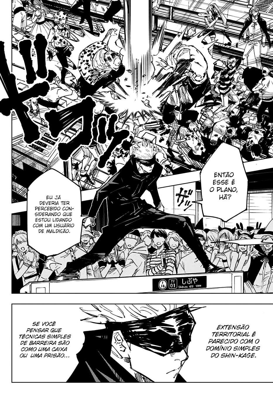 Read Jujutsu Kaisen Português Manga Online