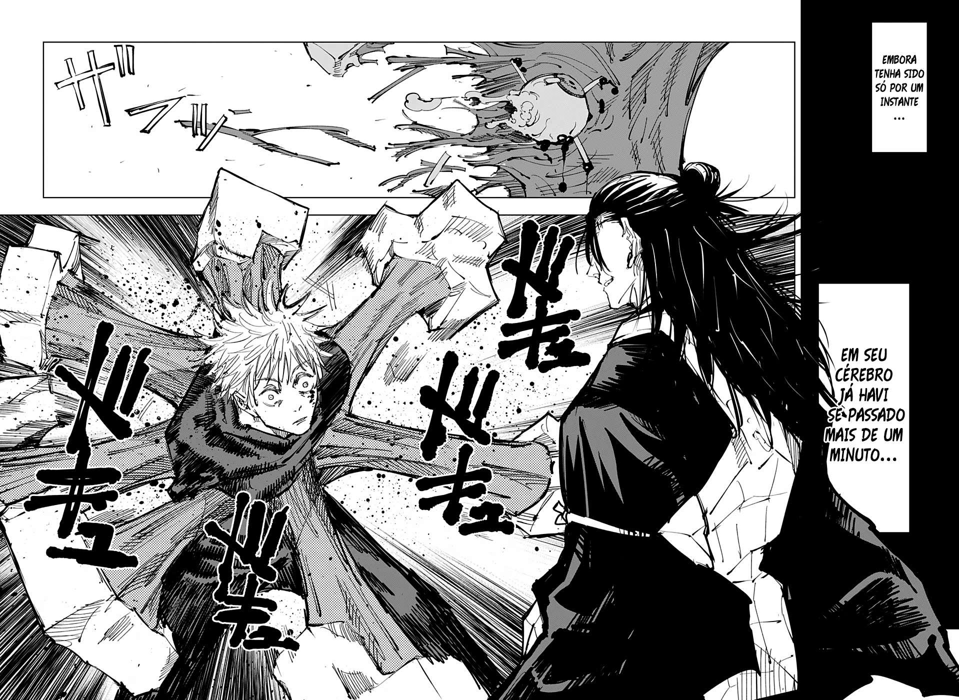 Read Jujutsu Kaisen Português Manga Online