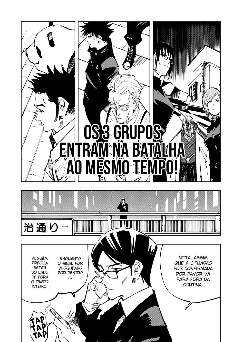 Read Jujutsu Kaisen Português Manga Online
