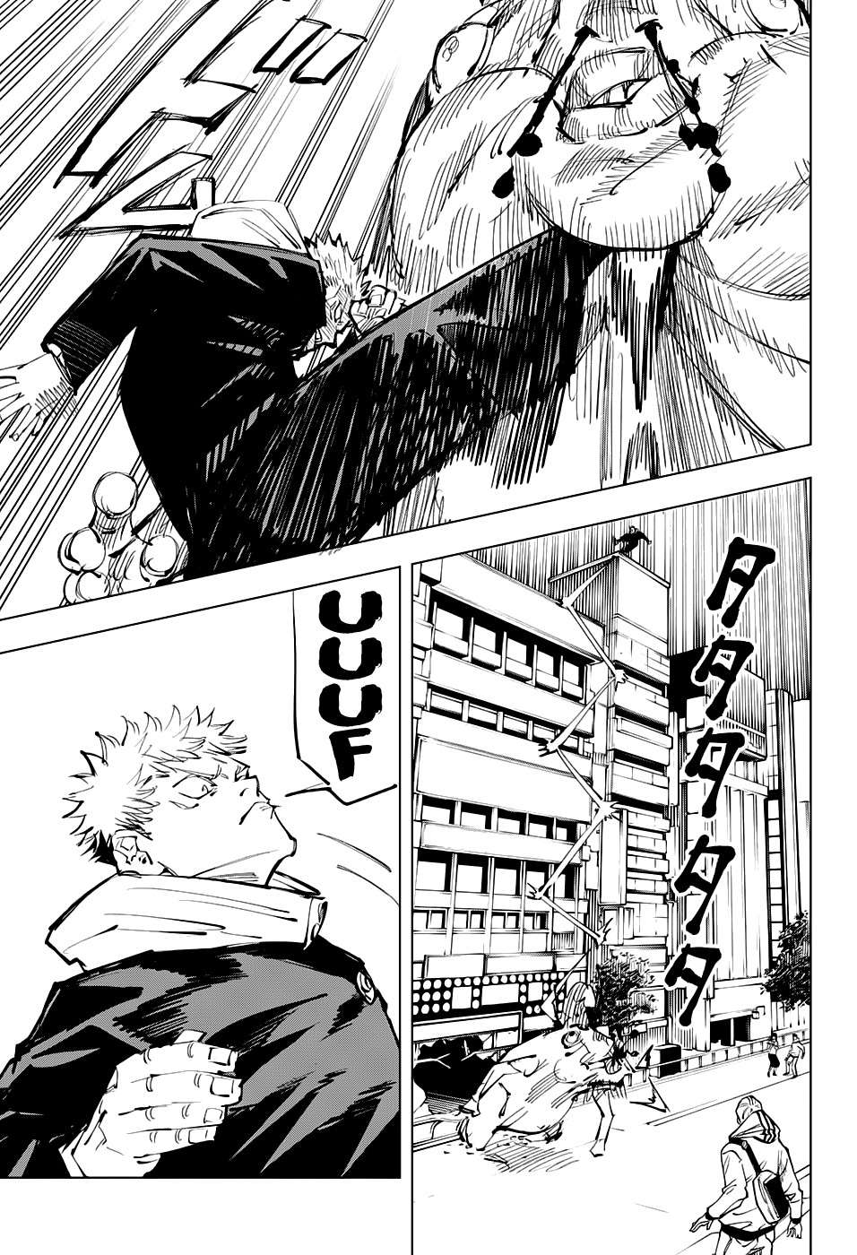 Read Jujutsu Kaisen Português Manga Online