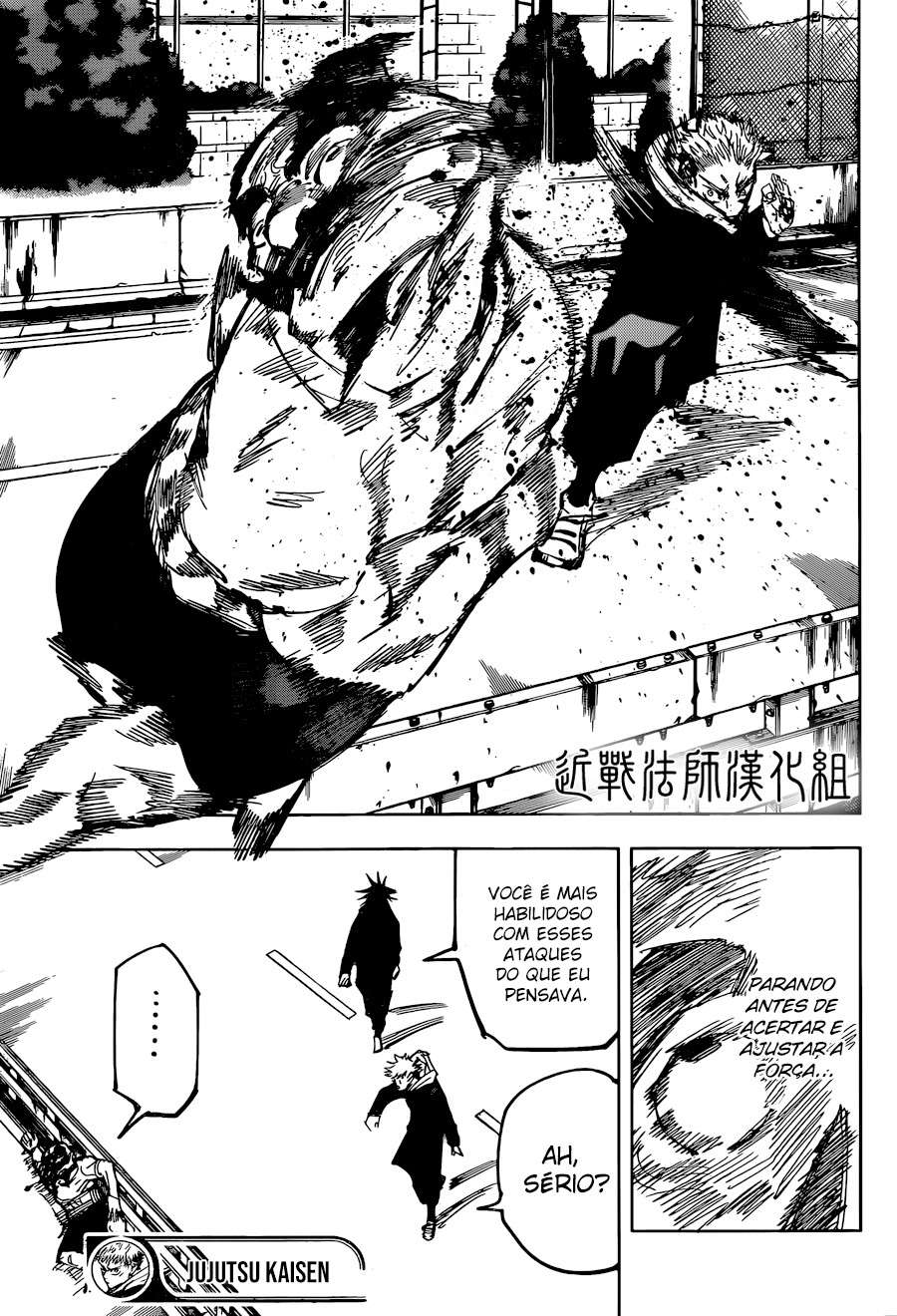 Read Jujutsu Kaisen Português Manga Online