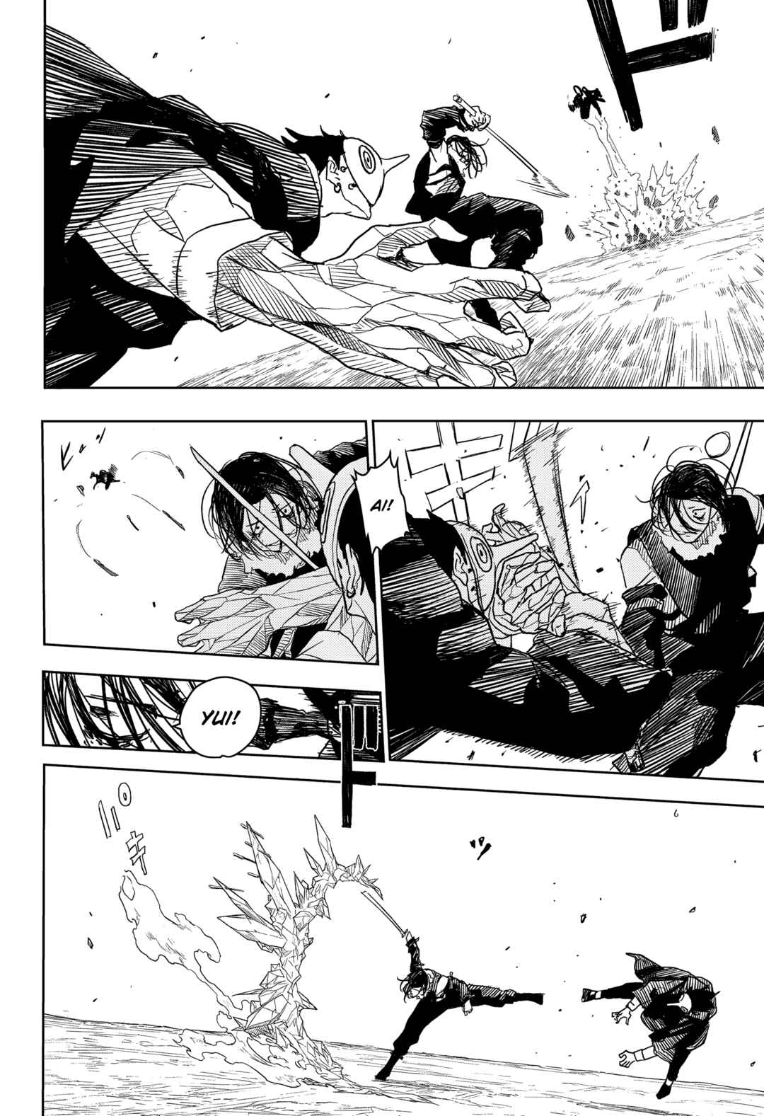 Read Kagurabachi Português Manga Online