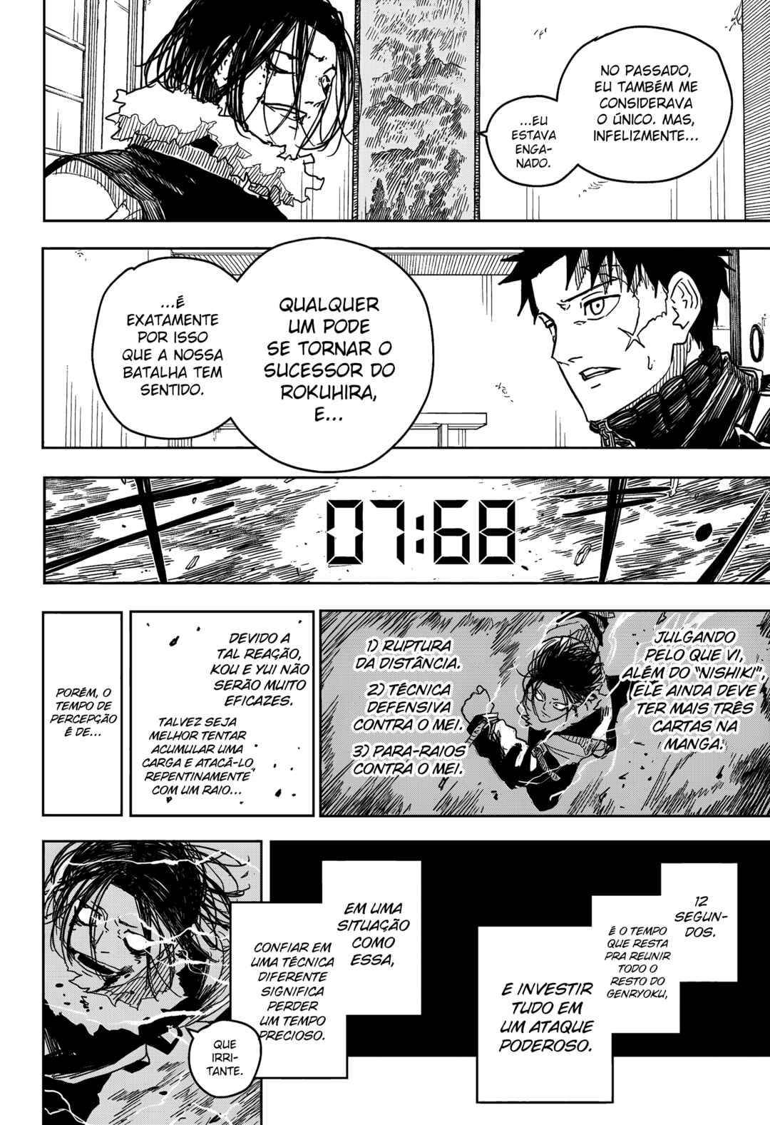 Read Kagurabachi Português Manga Online