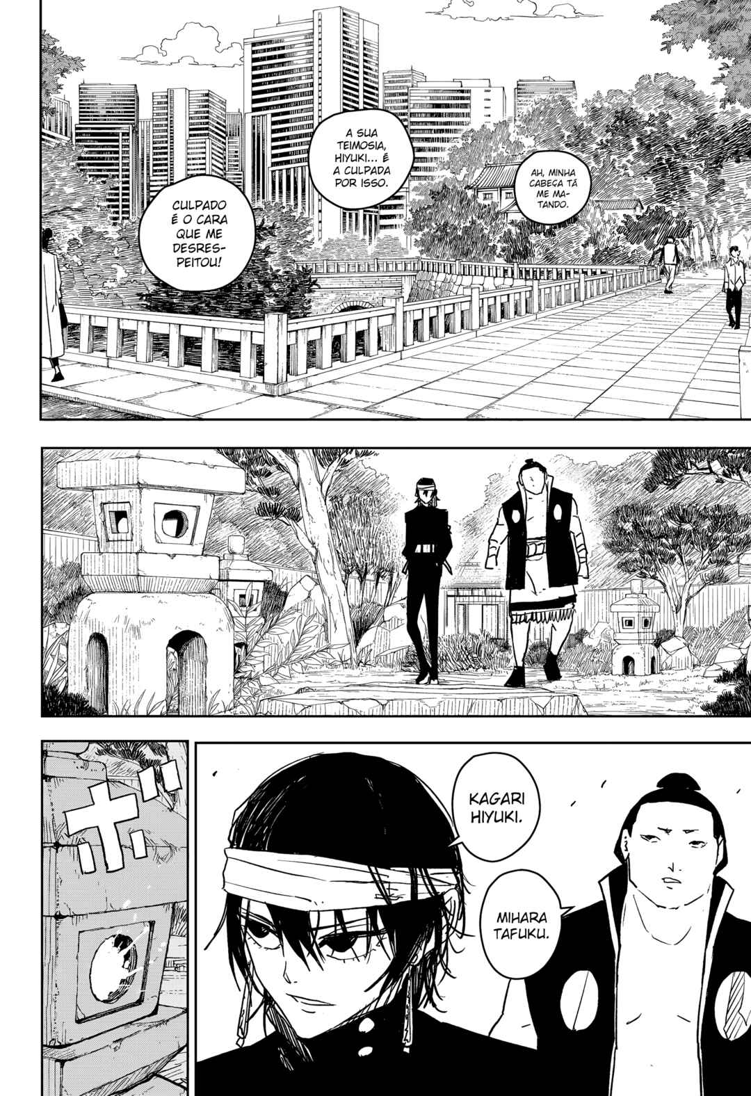 Read Kagurabachi Português Manga Online