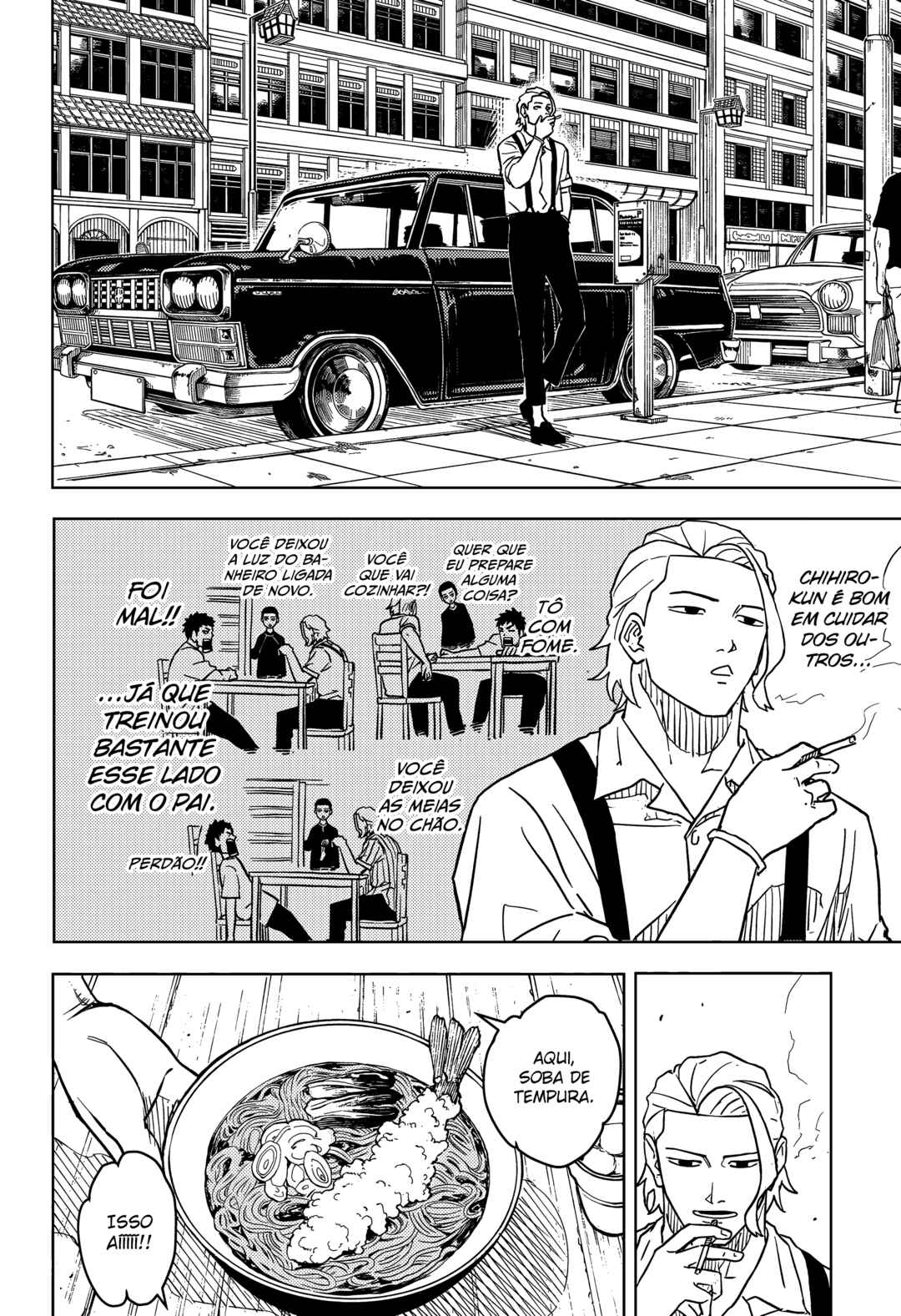 Read Kagurabachi Português Manga Online