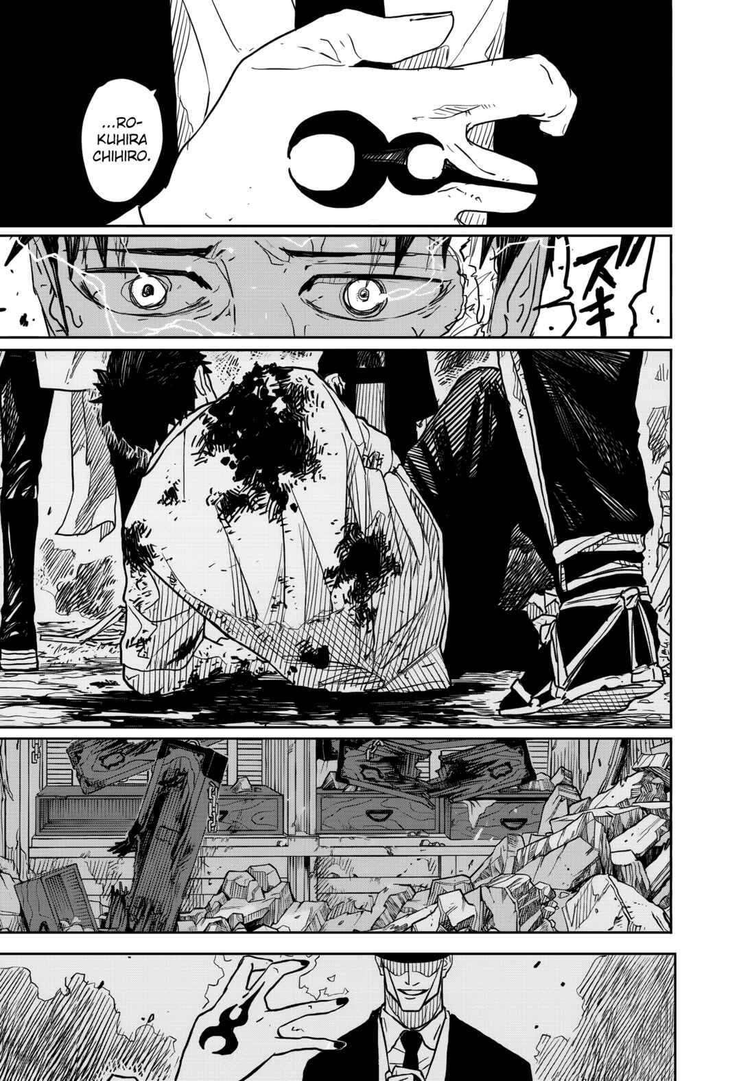 Read Kagurabachi Português Manga Online