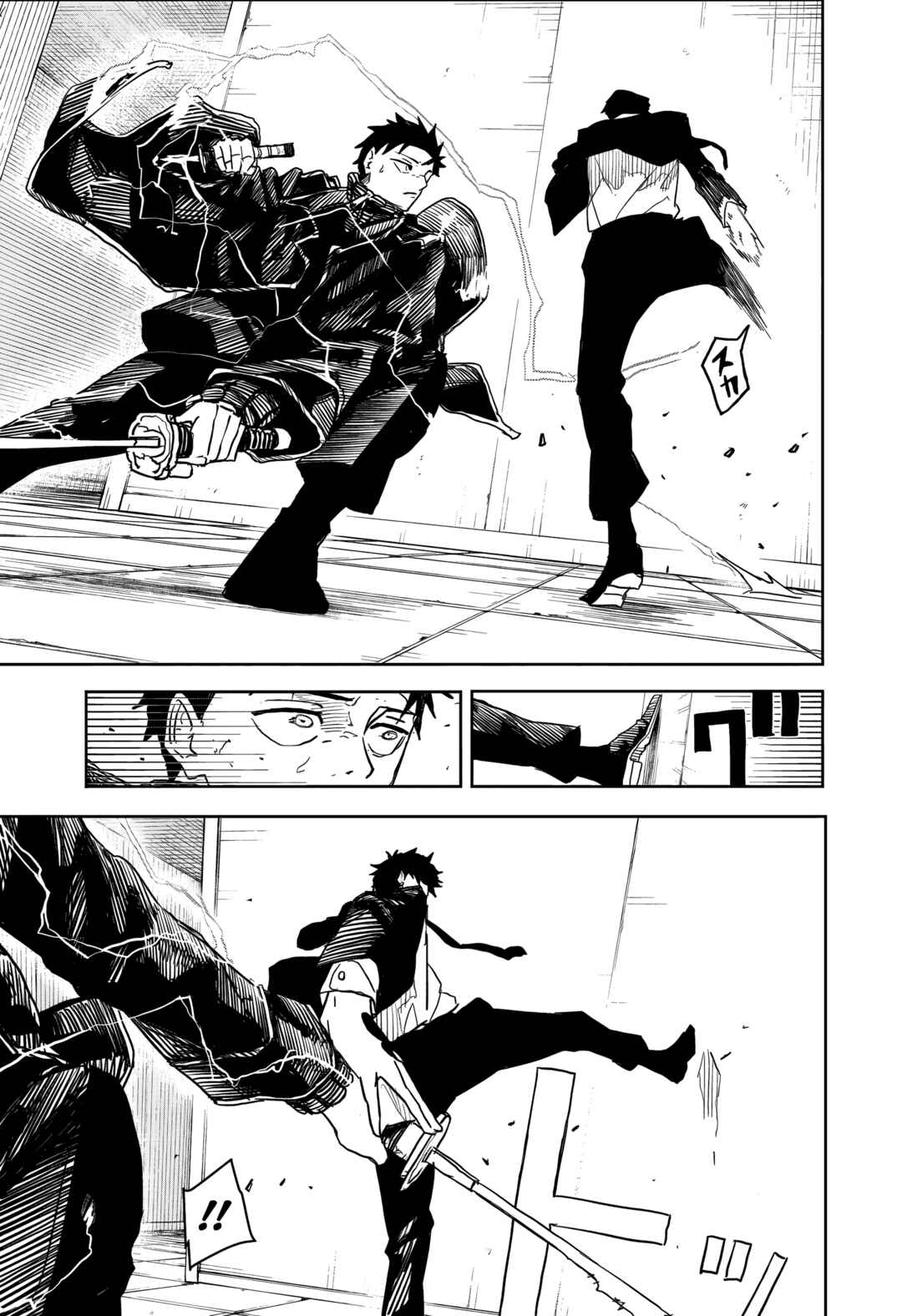 Read Kagurabachi Português Manga Online