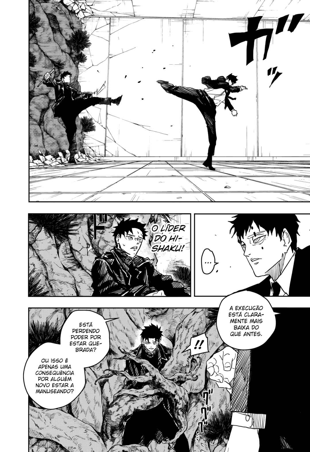 Read Kagurabachi Português Manga Online