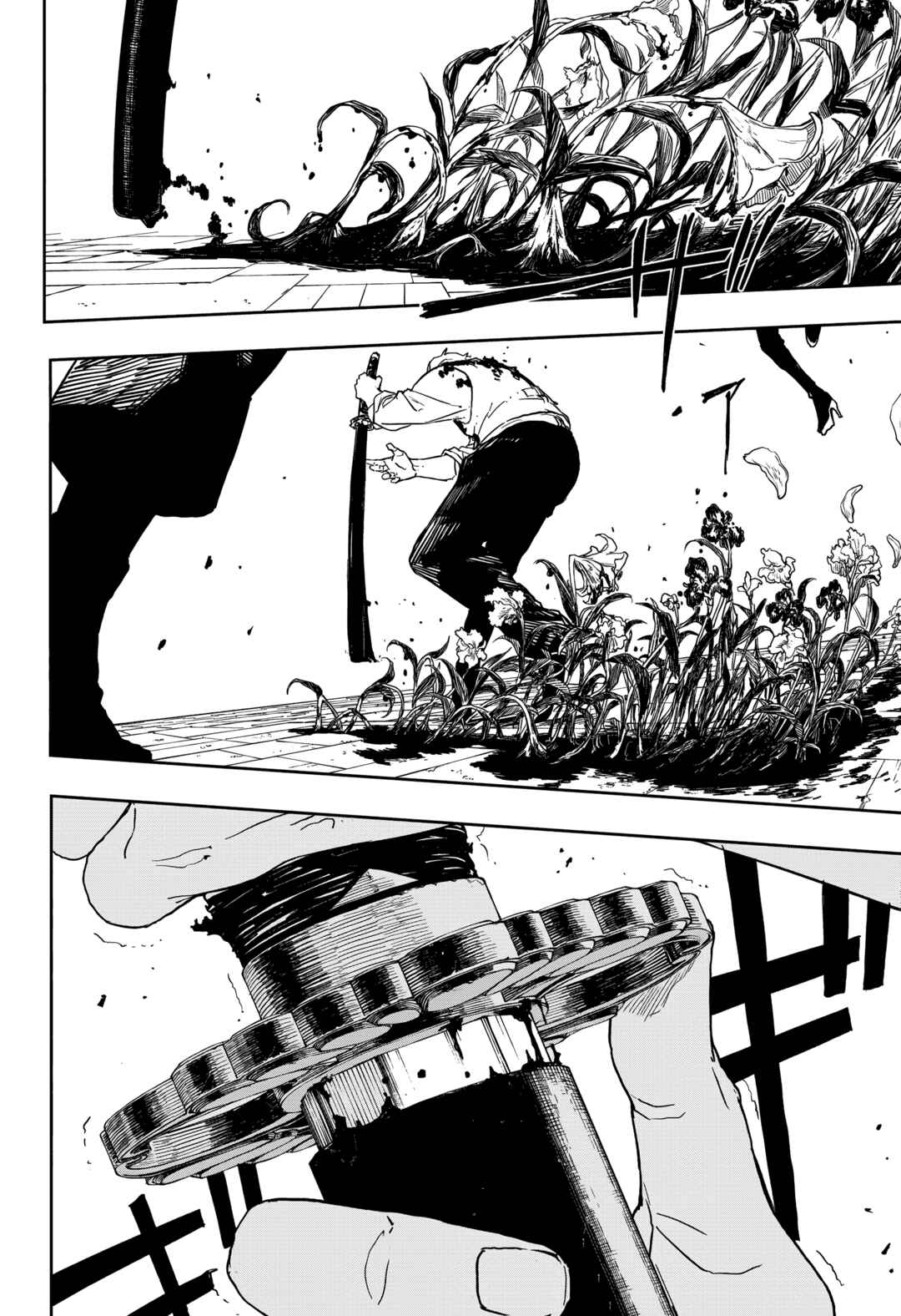 Read Kagurabachi Português Manga Online