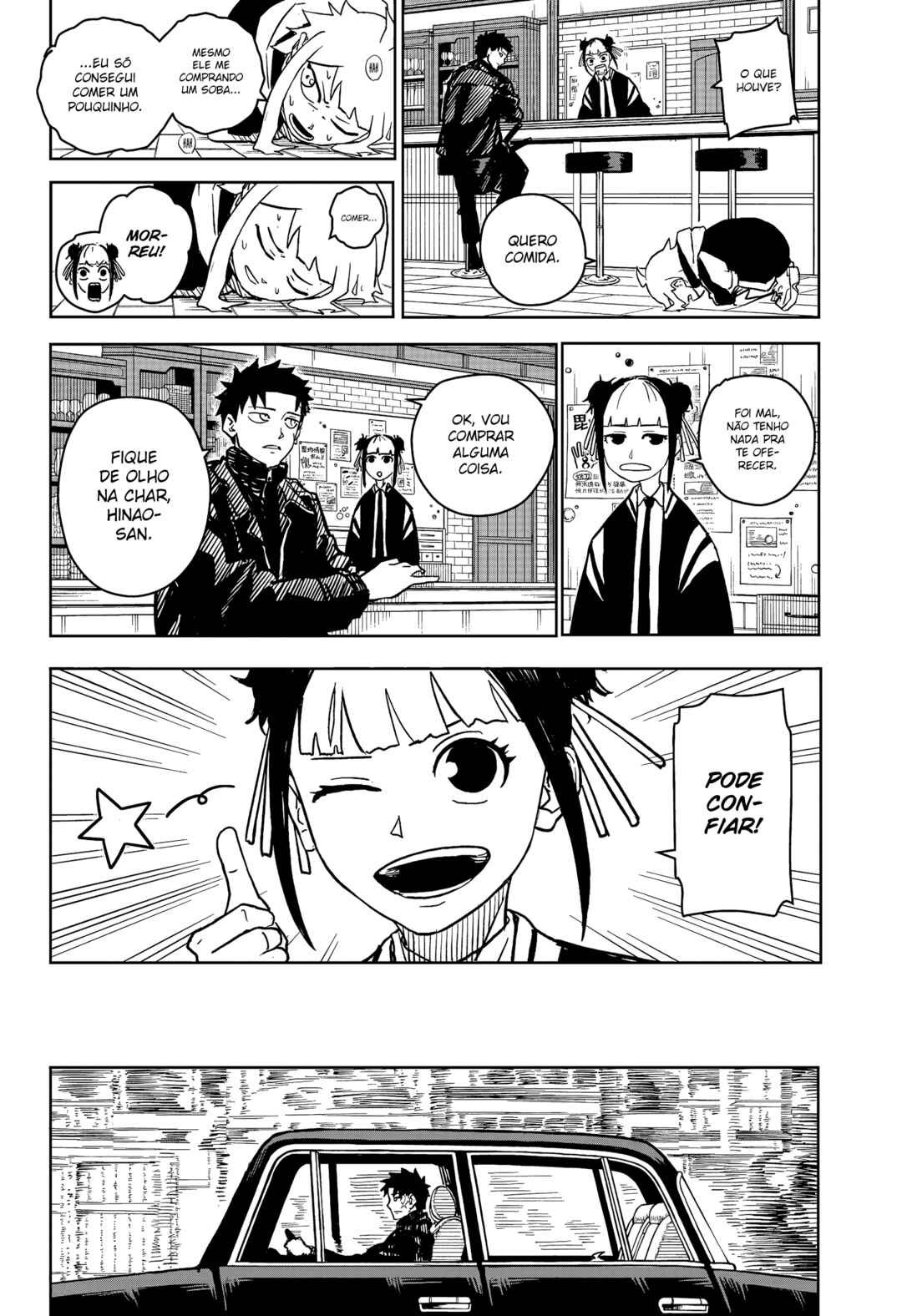 Read Kagurabachi Português Manga Online