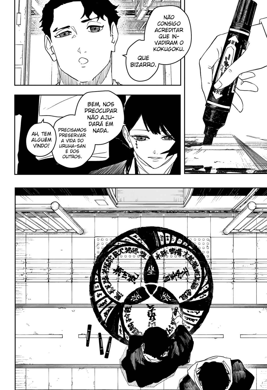 Read Kagurabachi Português Manga Online