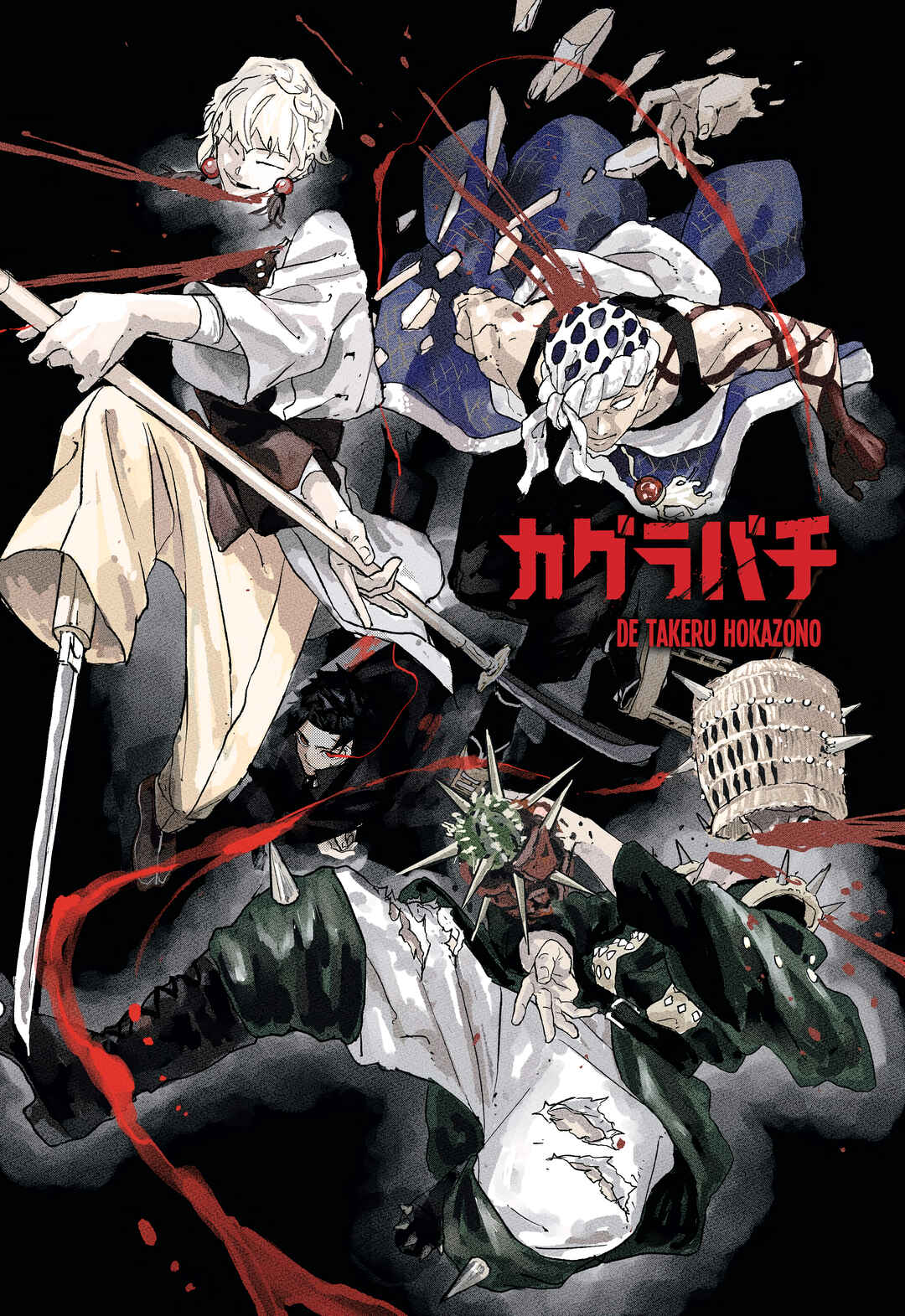 Read Kagurabachi Português Manga Online