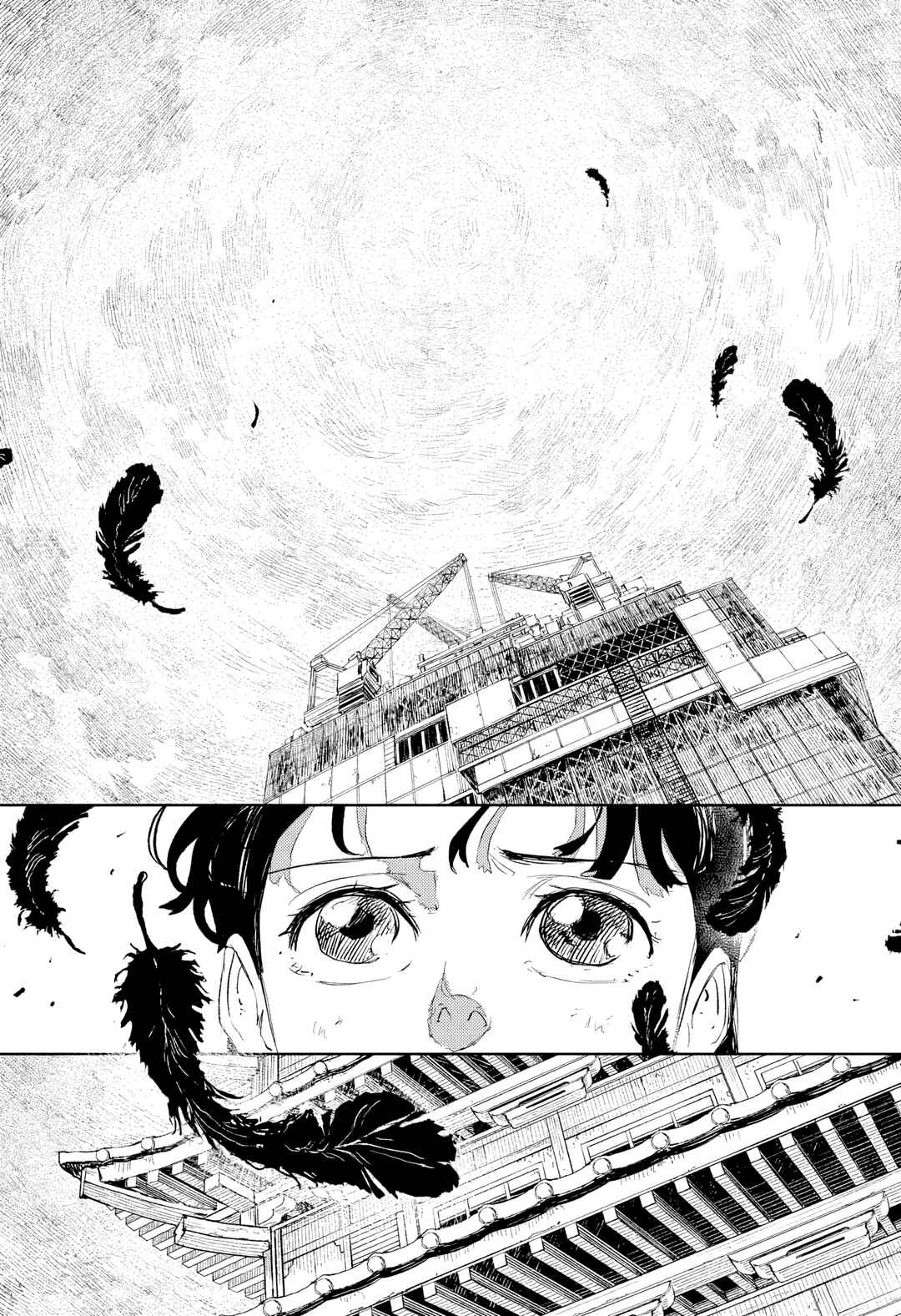 Read Kagurabachi Português Manga Online