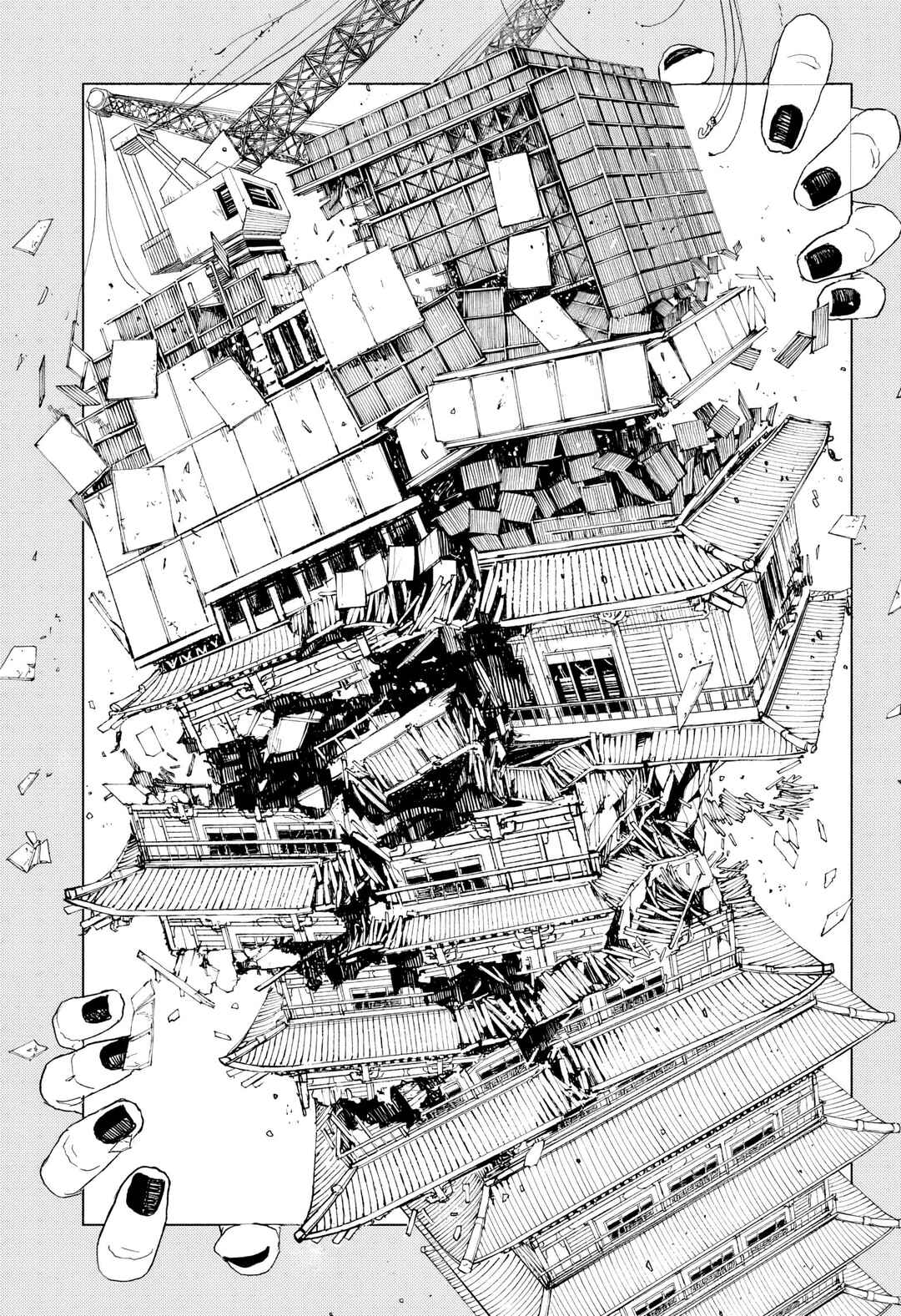 Read Kagurabachi Português Manga Online