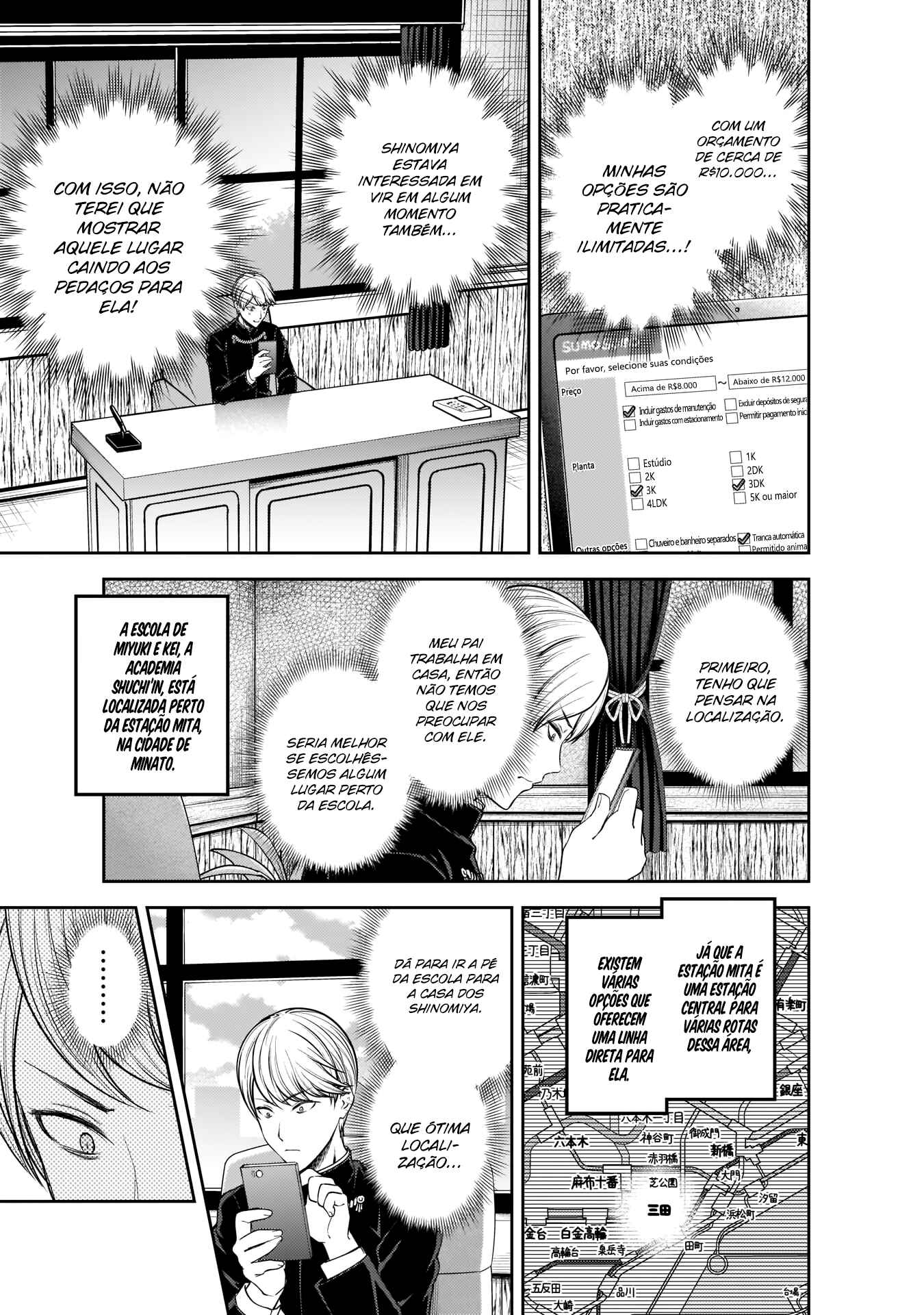 Read Kaguya-sama_ Love Português Manga Online