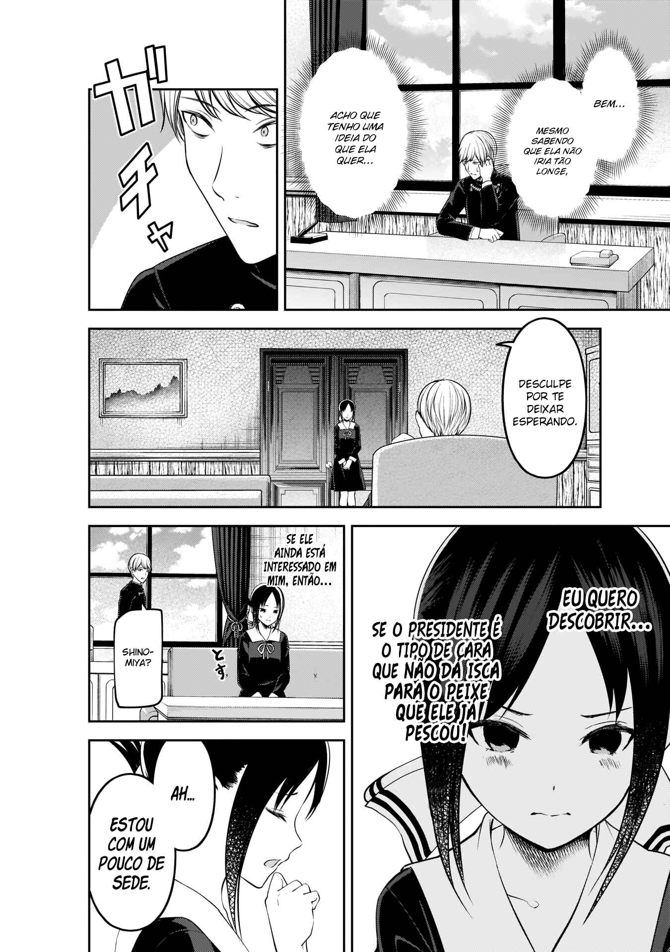 Read Kaguya-sama_ Love Português Manga Online