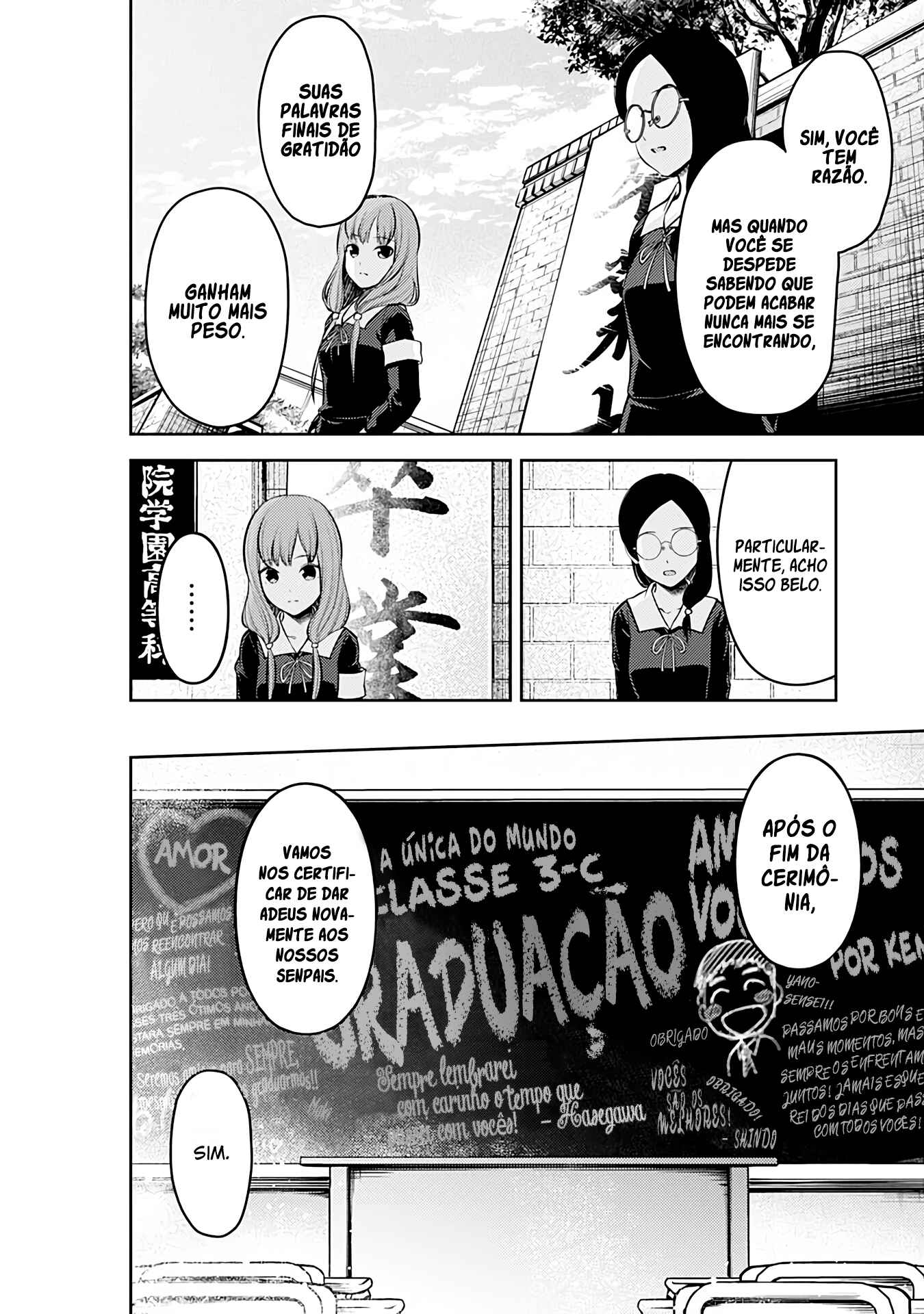 Read Kaguya-sama_ Love Português Manga Online