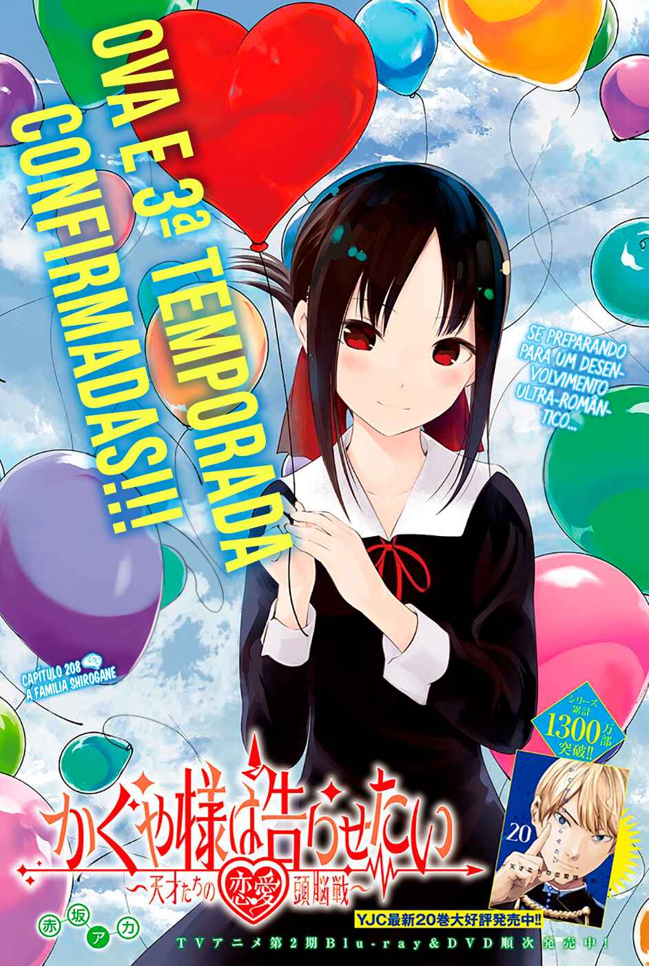 Read Kaguya-sama_ Love Português Manga Online