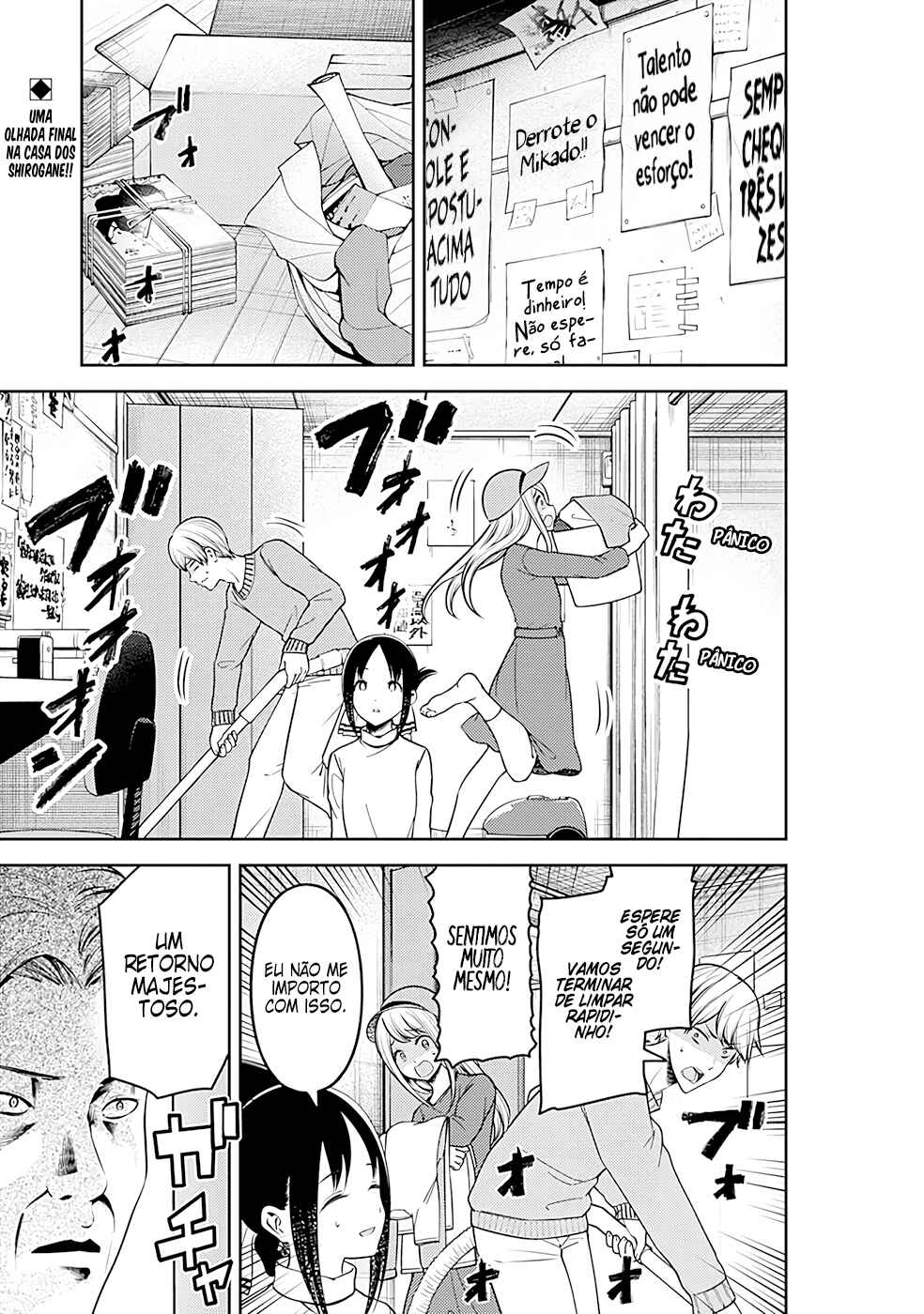 Read Kaguya-sama_ Love Português Manga Online