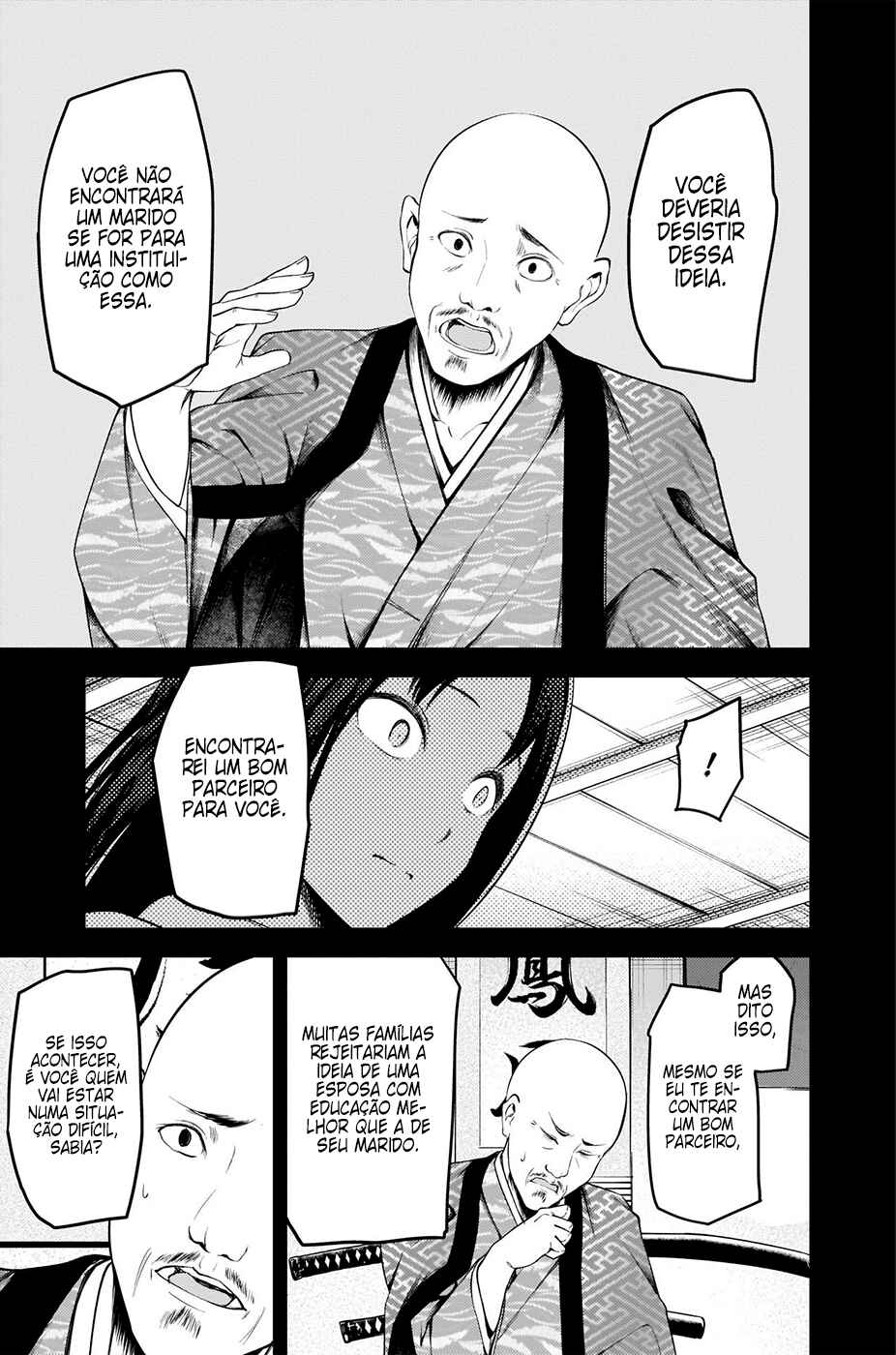 Read Kaguya-sama_ Love Português Manga Online