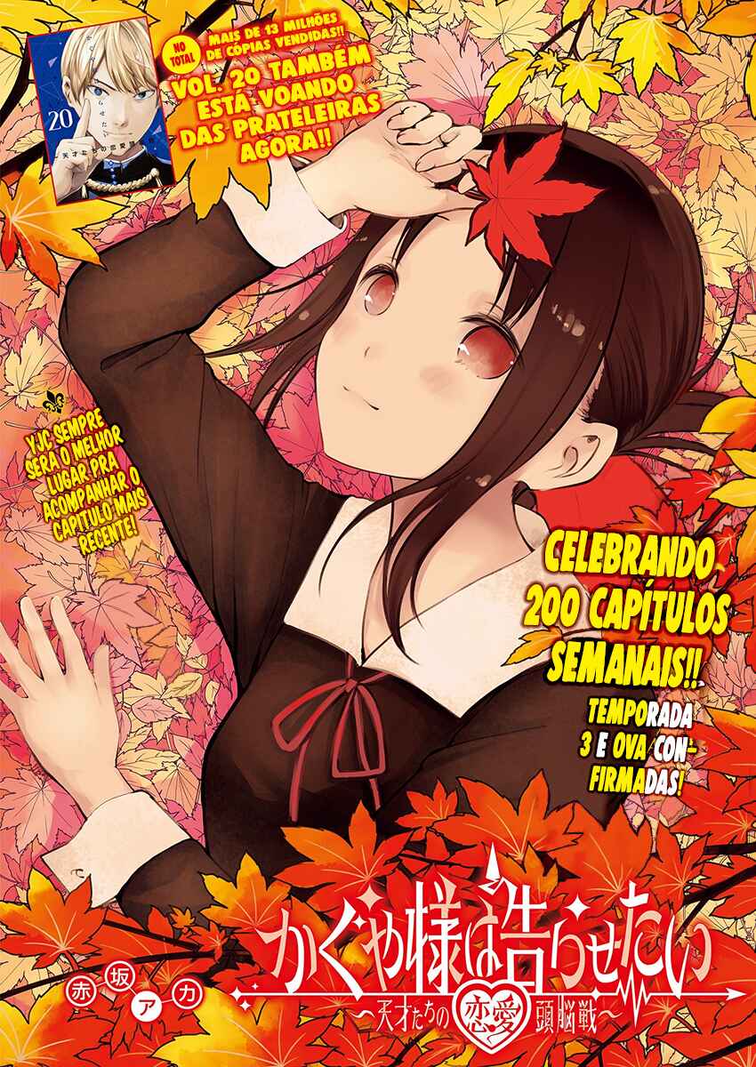 Read Kaguya-sama_ Love Português Manga Online