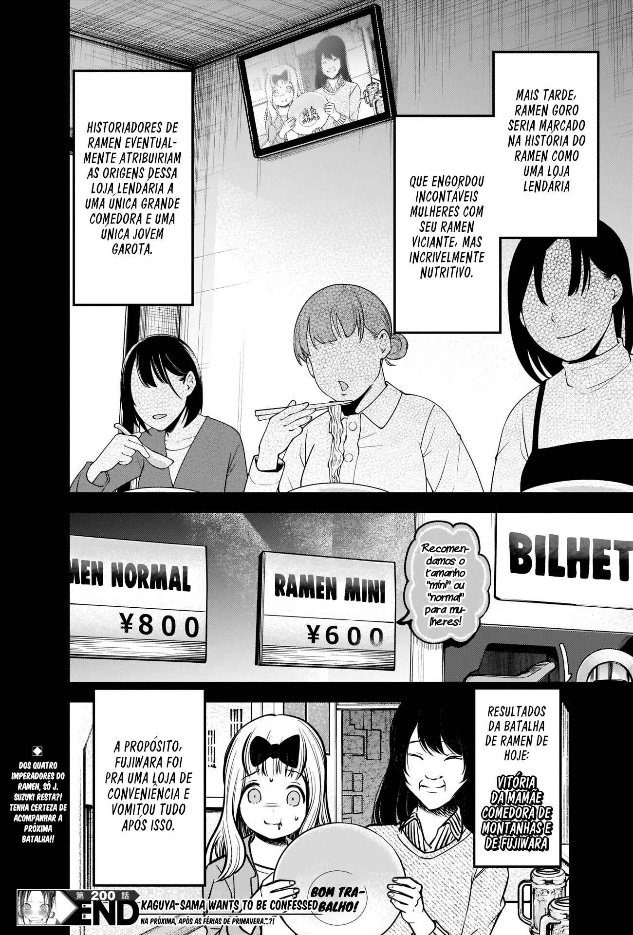 Read Kaguya-sama_ Love Português Manga Online