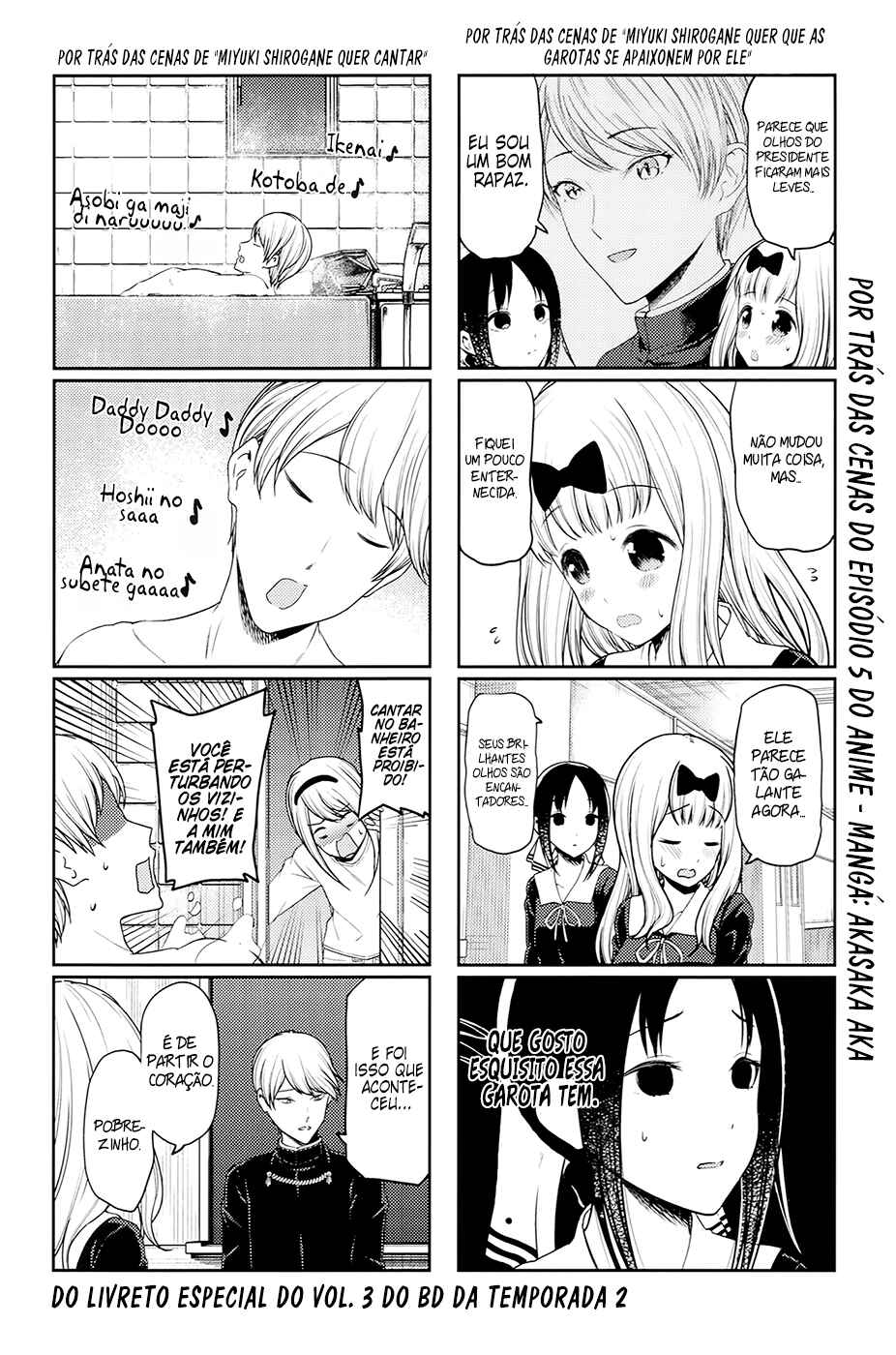 Read Kaguya-sama_ Love Português Manga Online