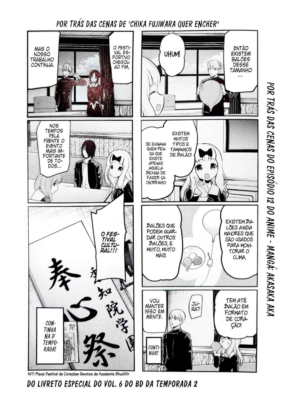 Read Kaguya-sama_ Love Português Manga Online