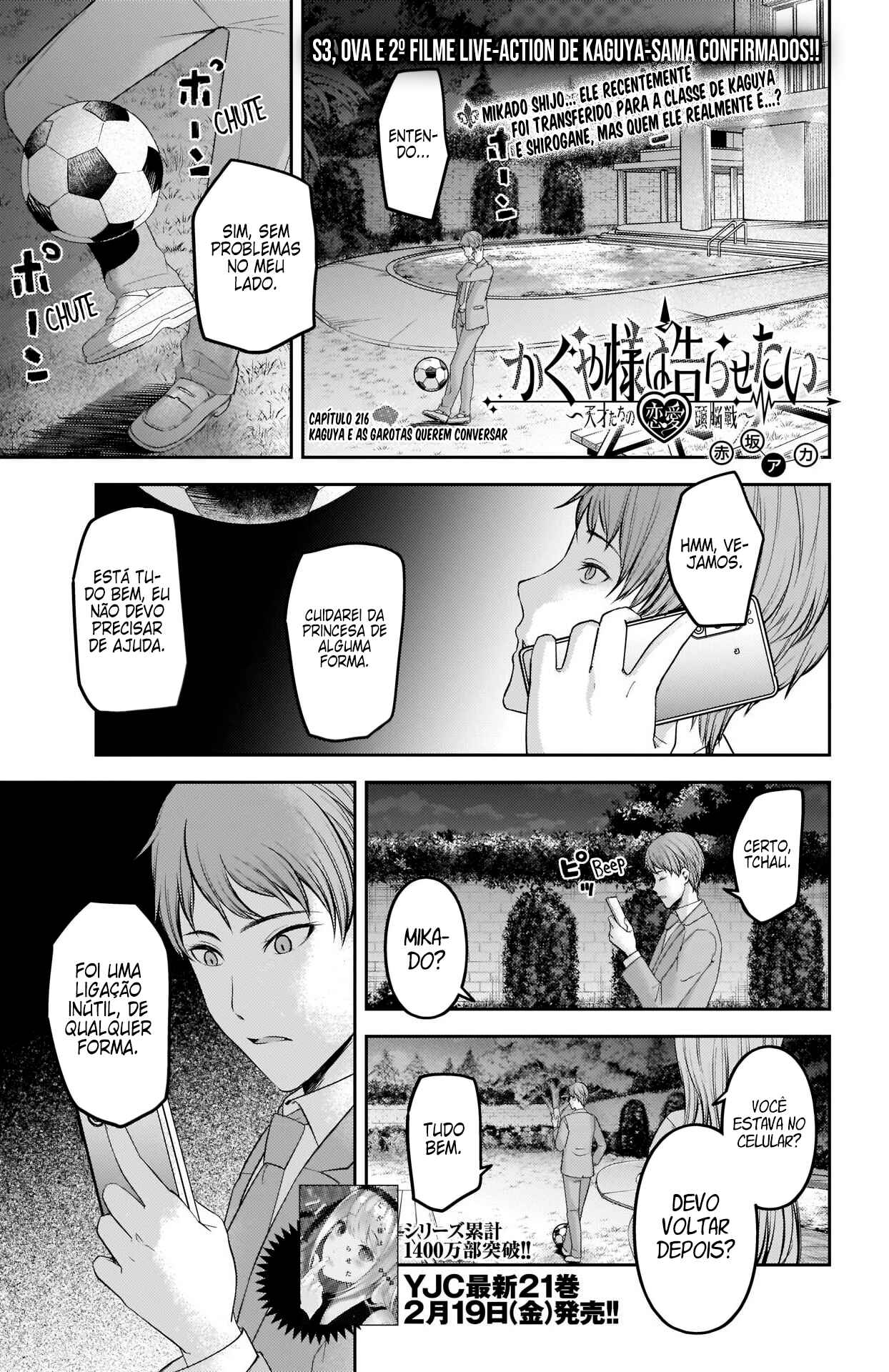 Read Kaguya-sama_ Love Português Manga Online