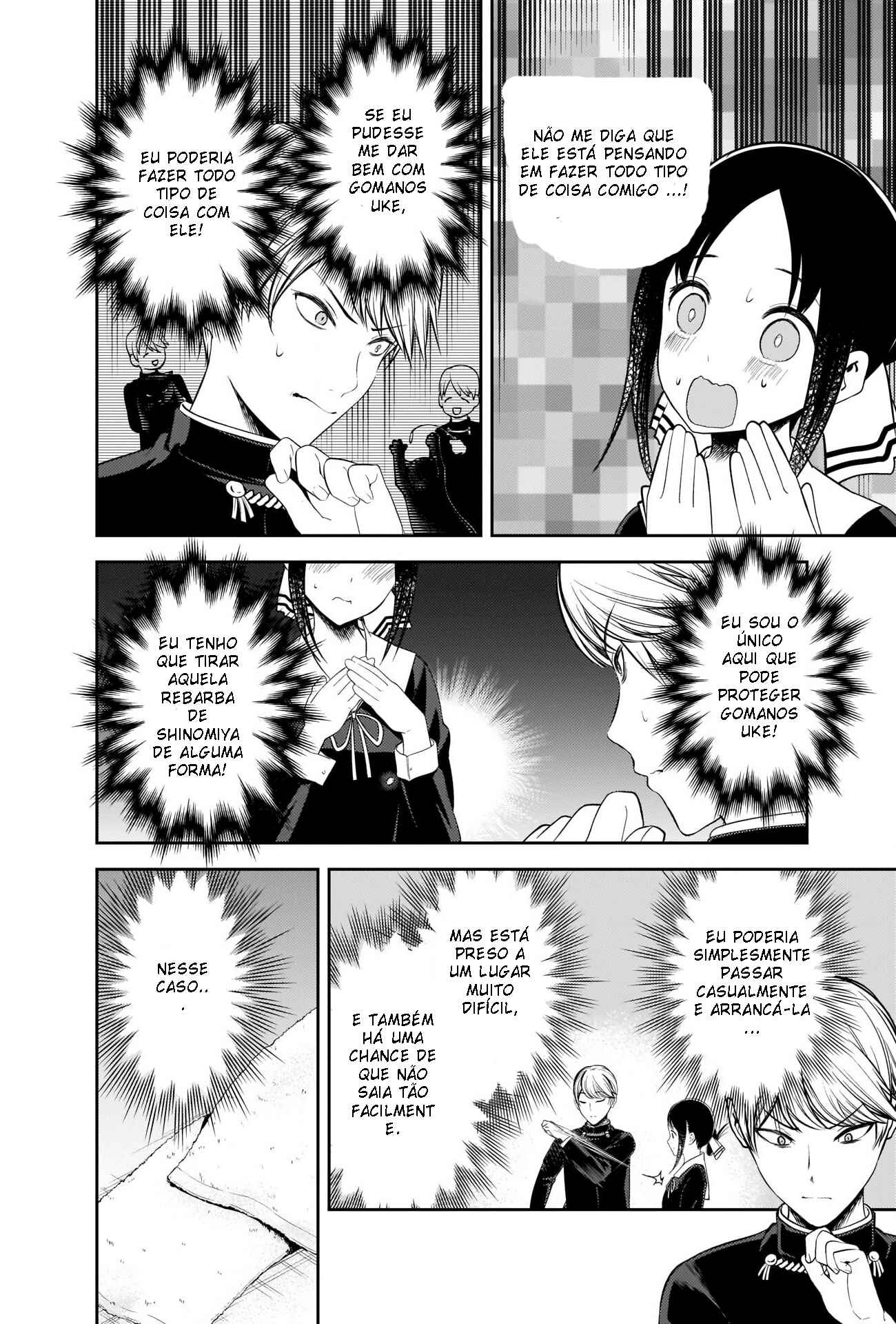 Read Kaguya-sama_ Love Português Manga Online