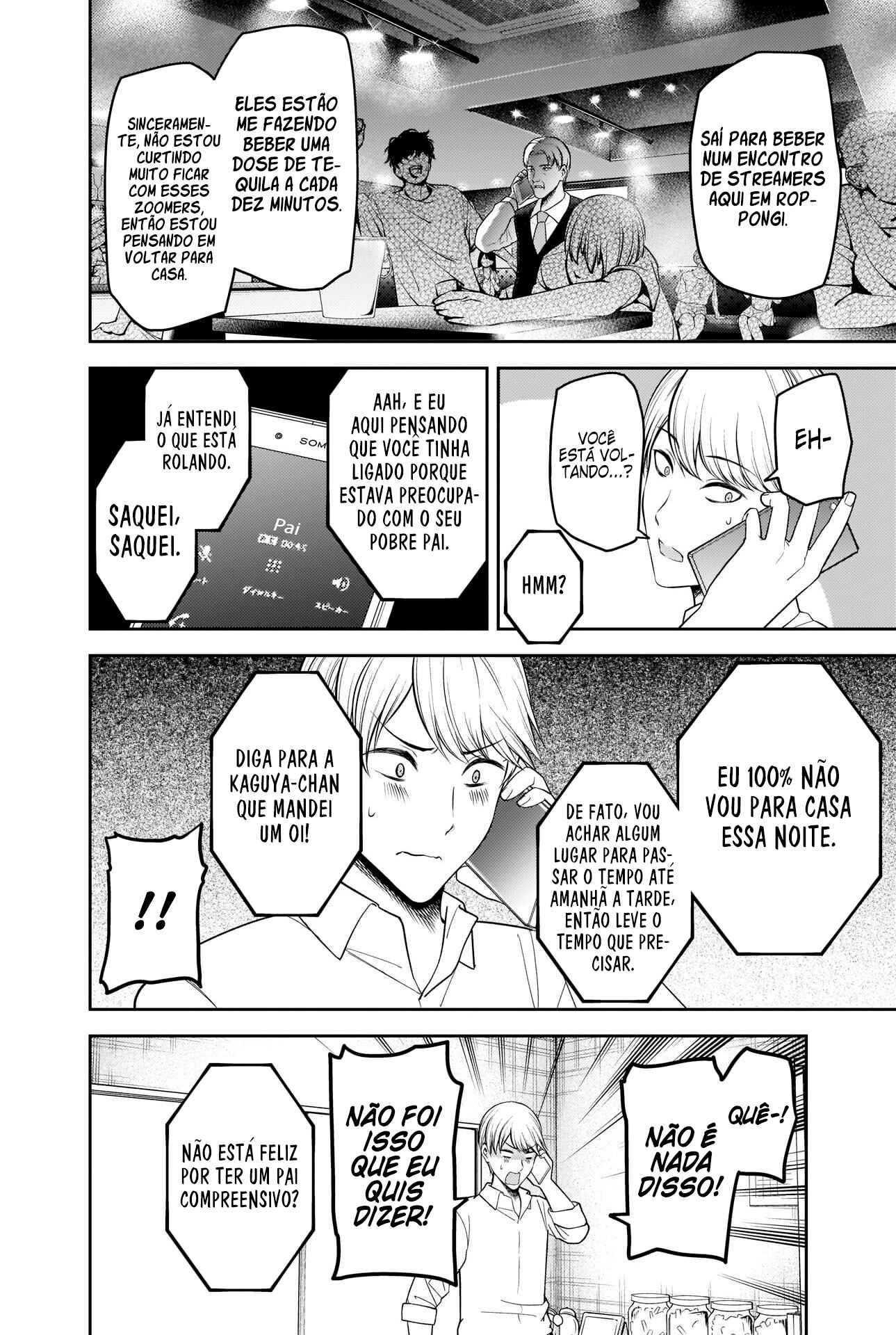 Read Kaguya-sama_ Love Português Manga Online