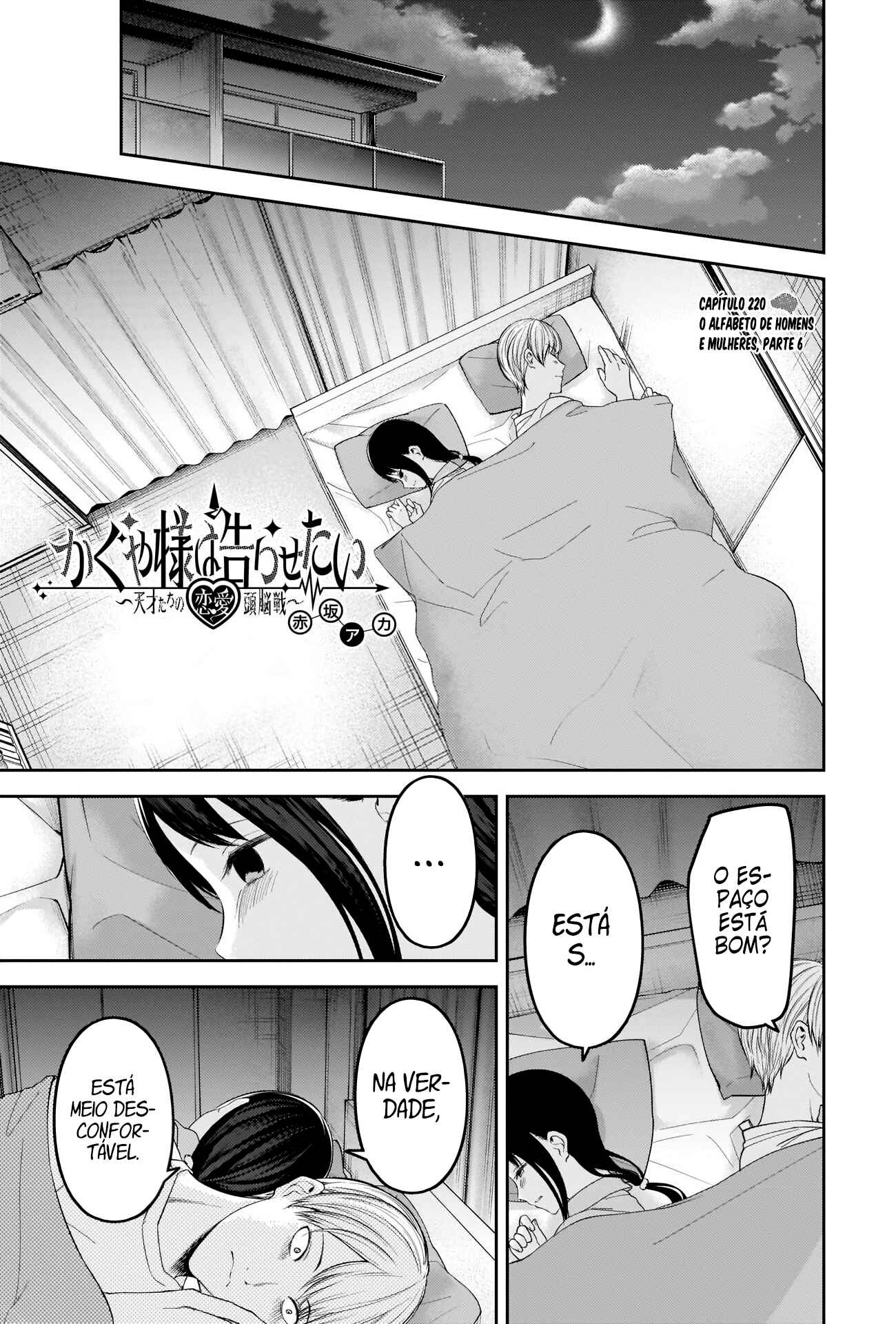 Read Kaguya-sama_ Love Português Manga Online