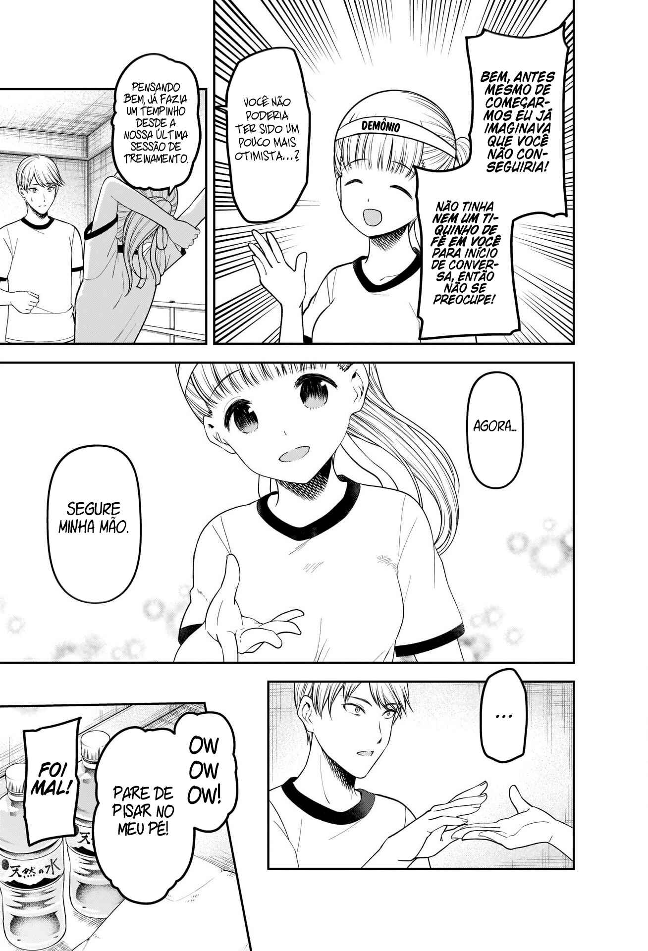 Read Kaguya-sama_ Love Português Manga Online