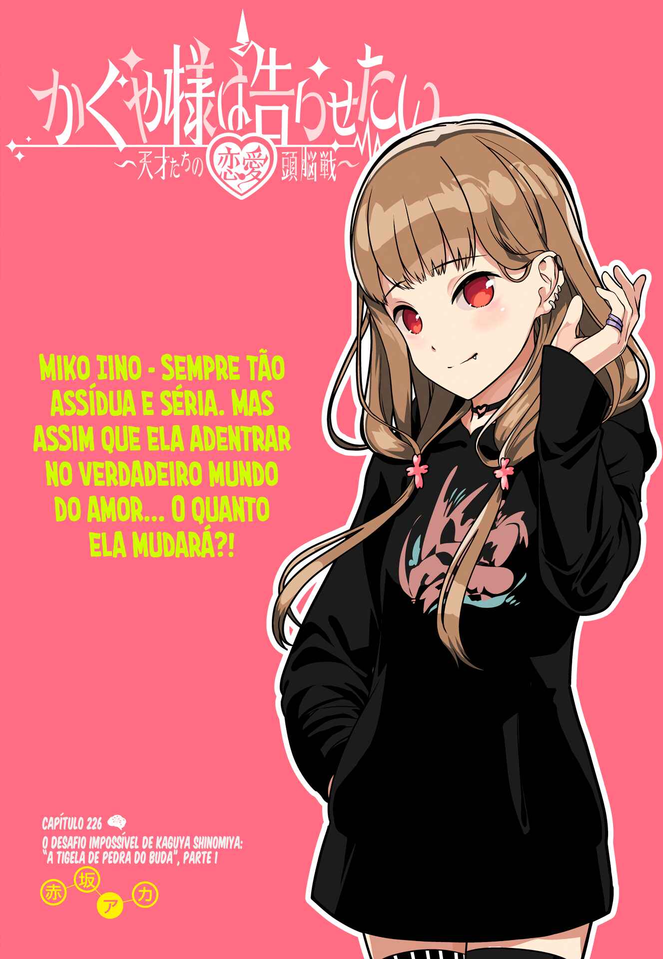 Read Kaguya-sama_ Love Português Manga Online