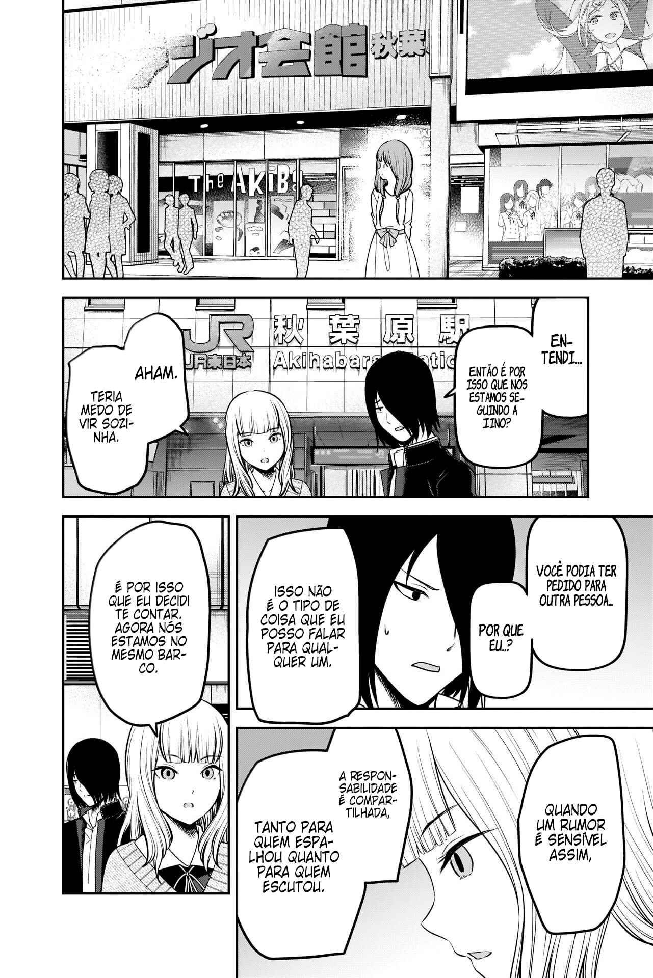 Read Kaguya-sama_ Love Português Manga Online