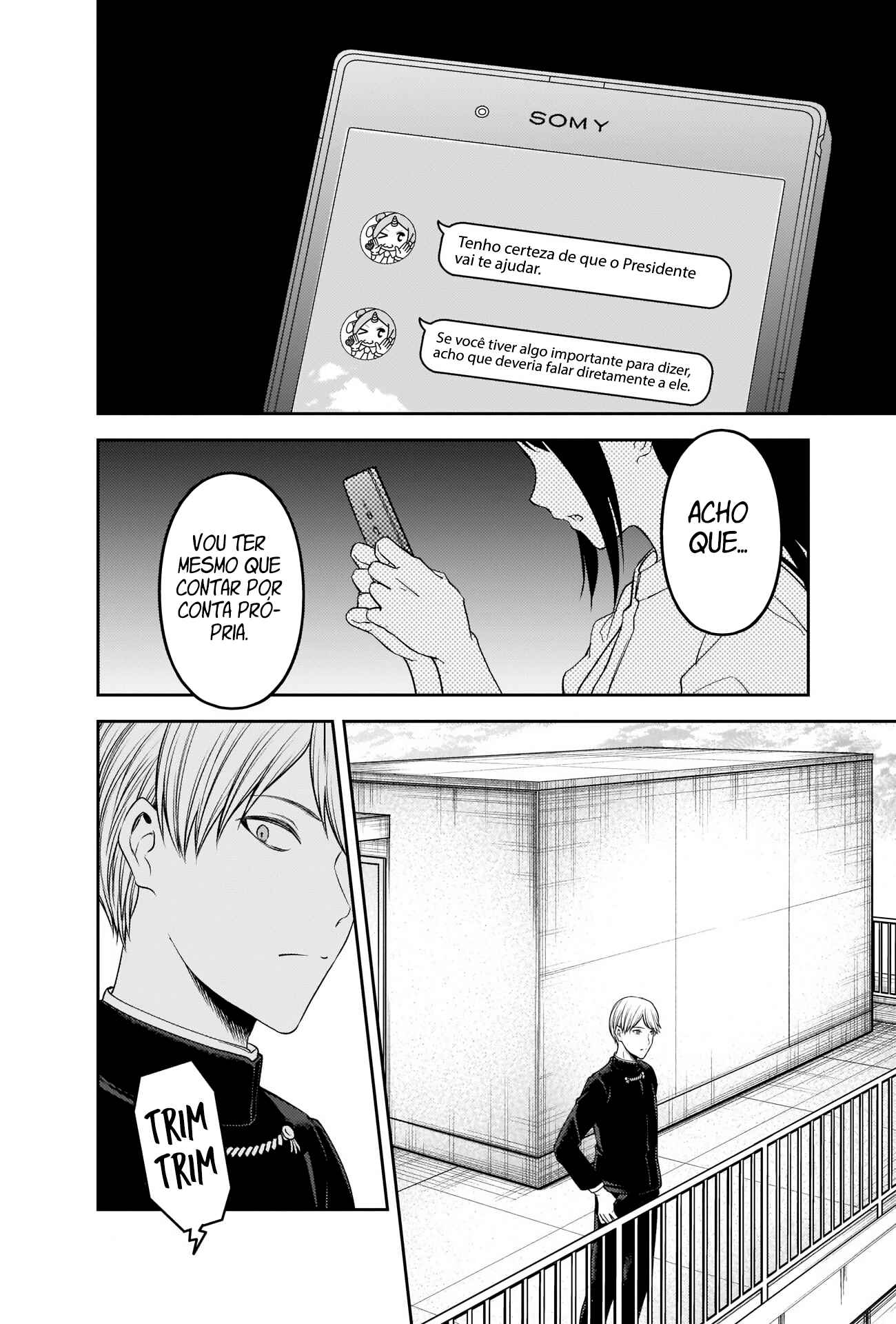 Read Kaguya-sama_ Love Português Manga Online