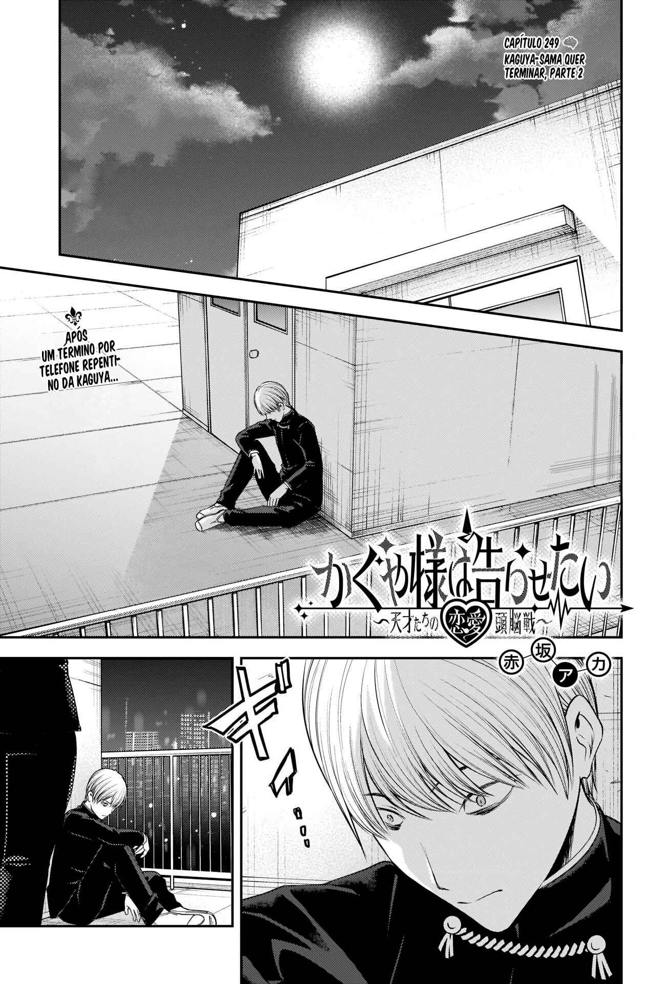 Read Kaguya-sama_ Love Português Manga Online