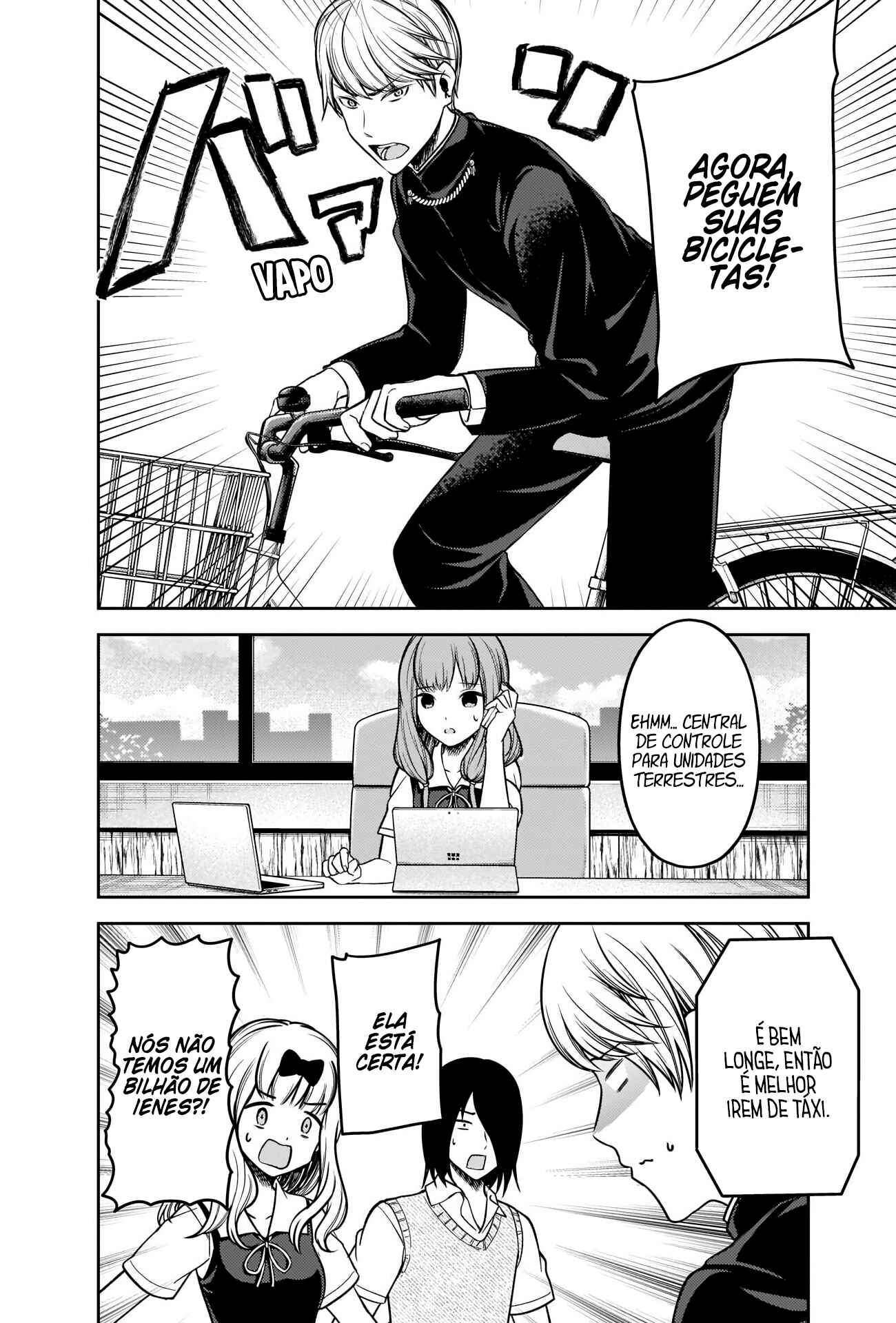 Read Kaguya-sama_ Love Português Manga Online