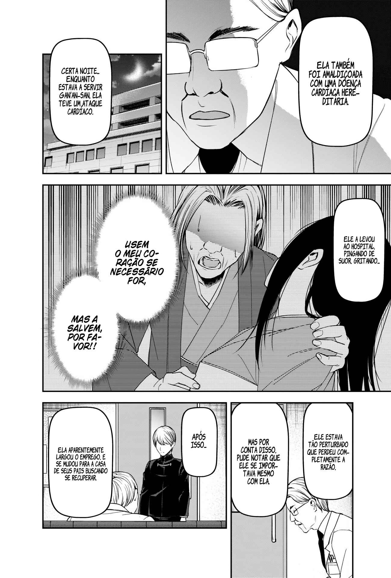 Read Kaguya-sama_ Love Português Manga Online