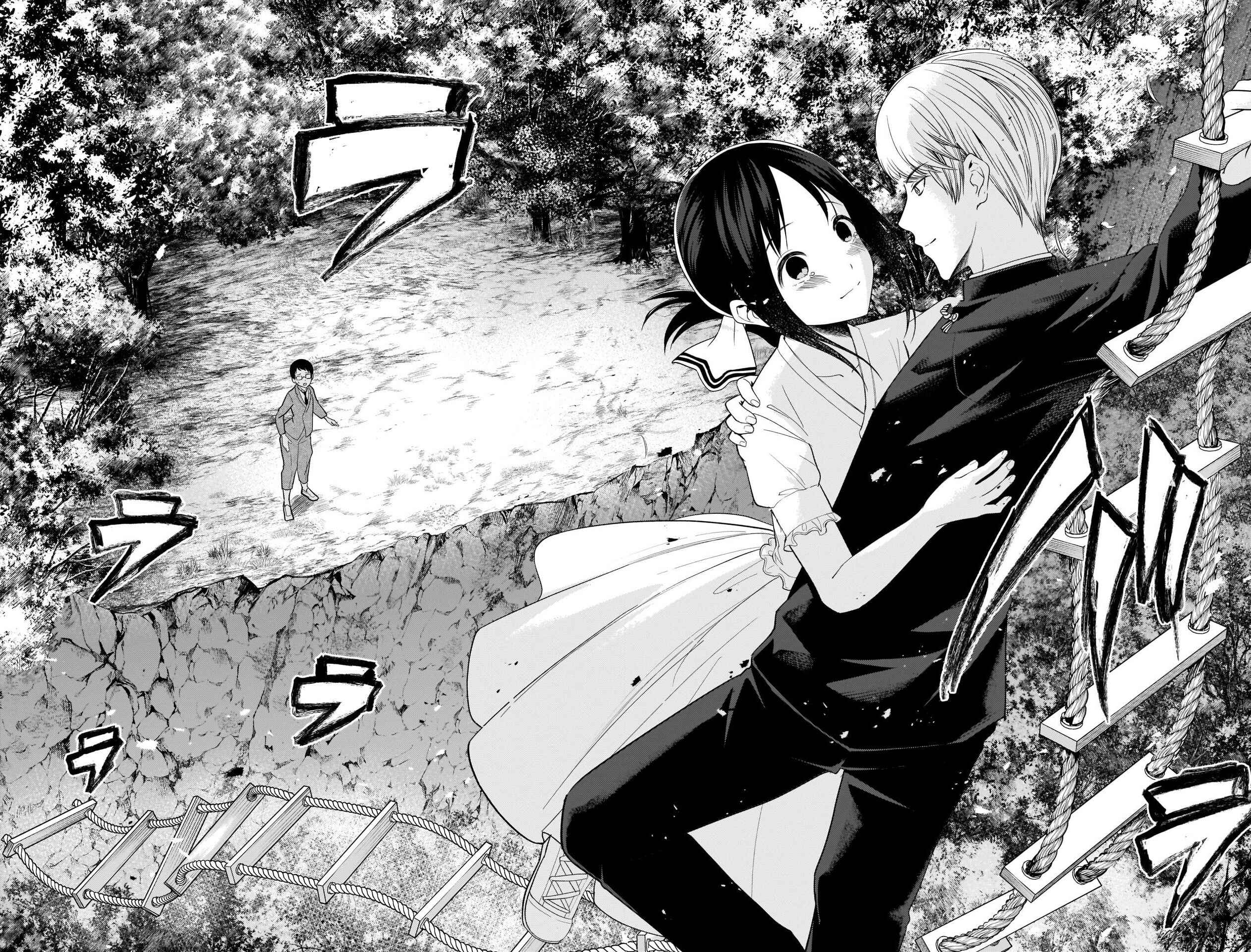 Read Kaguya-sama_ Love Português Manga Online