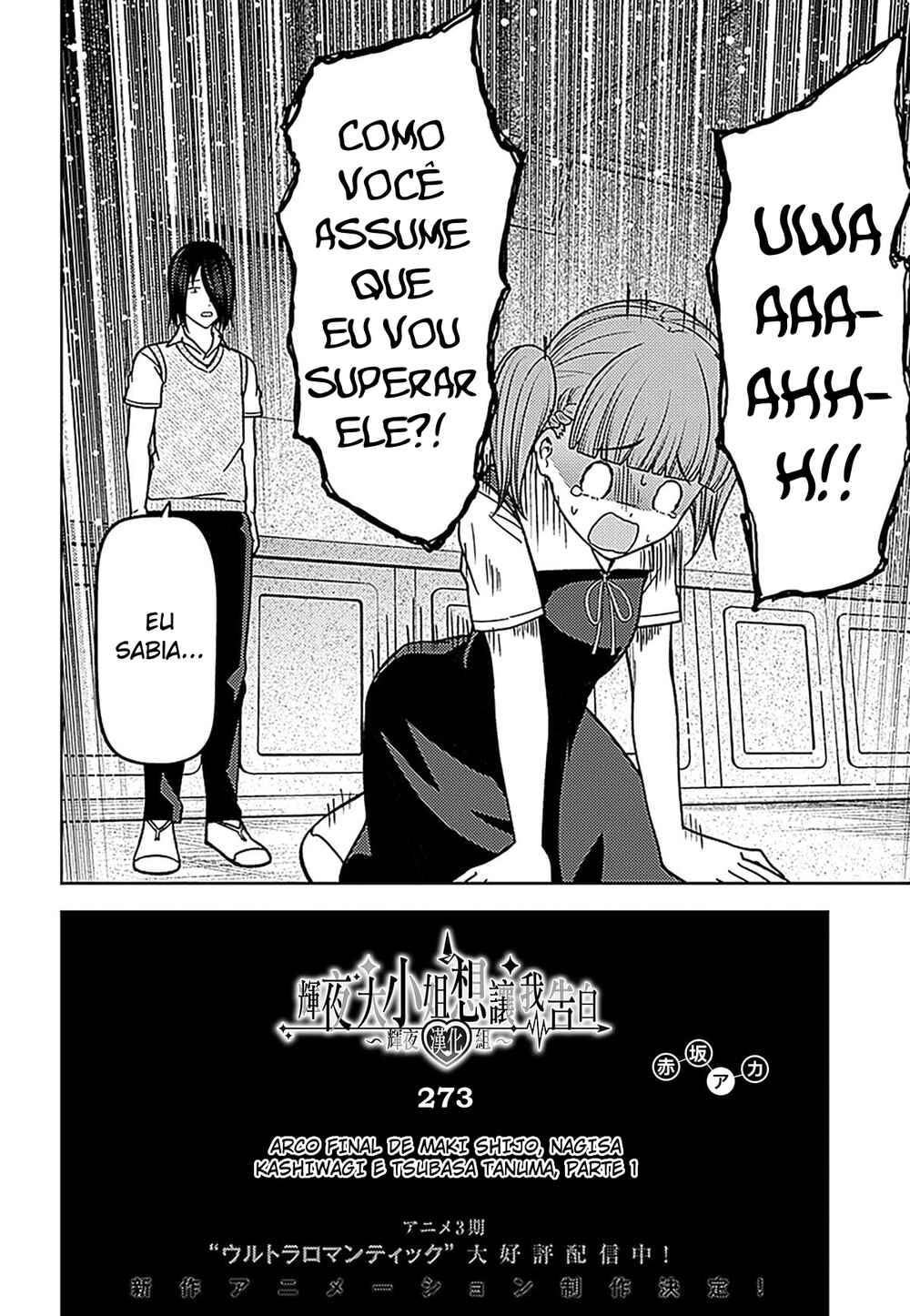 Read Kaguya-sama_ Love Português Manga Online