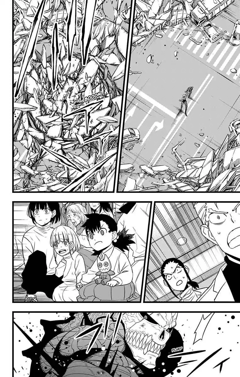 Read Kaiju No. 8 Português Manga Online