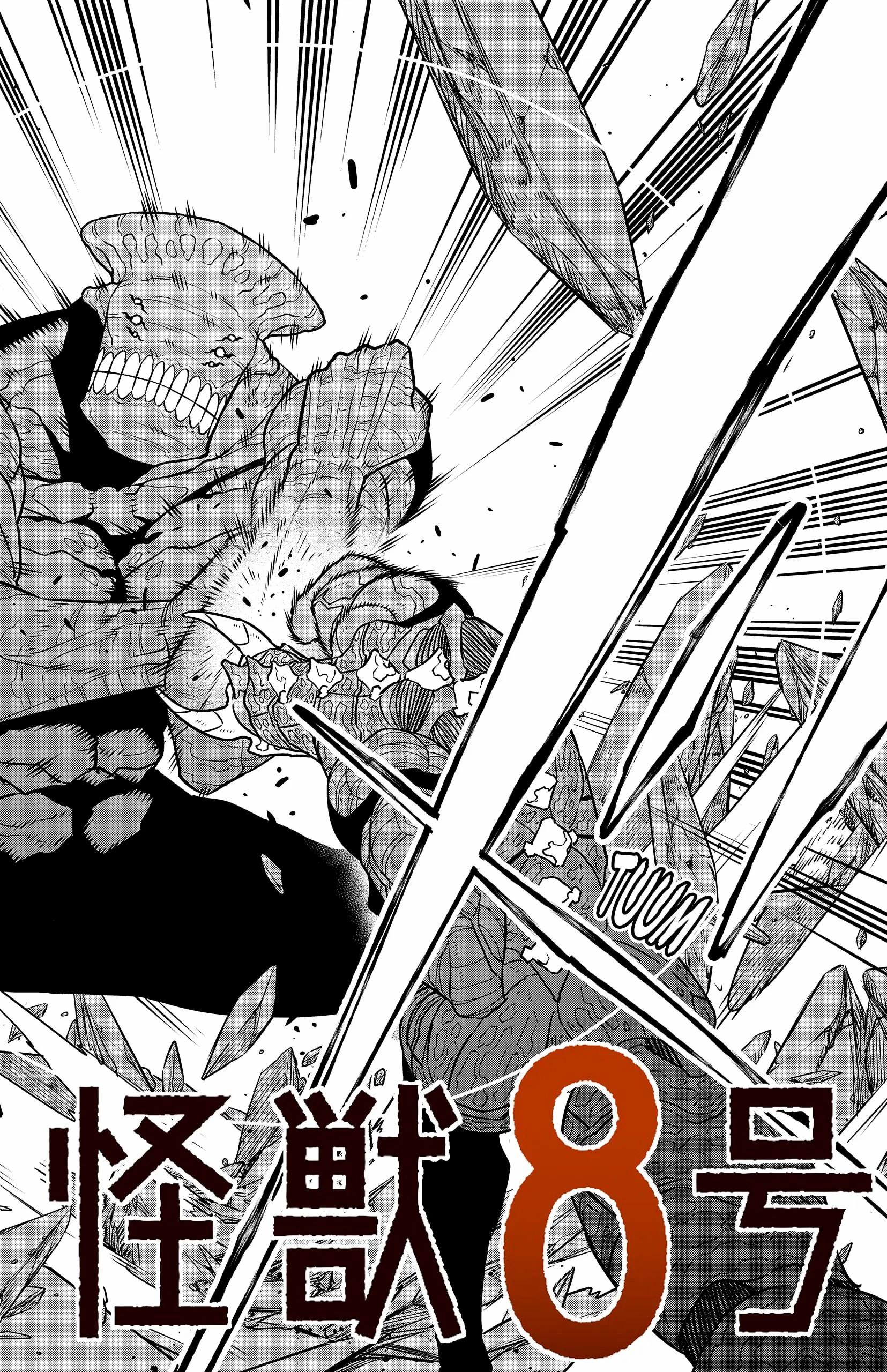 Read Kaiju No. 8 Português Manga Online