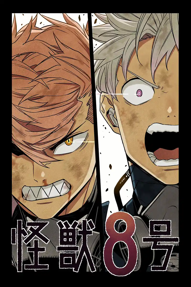 Read Kaiju No. 8 Português Manga Online